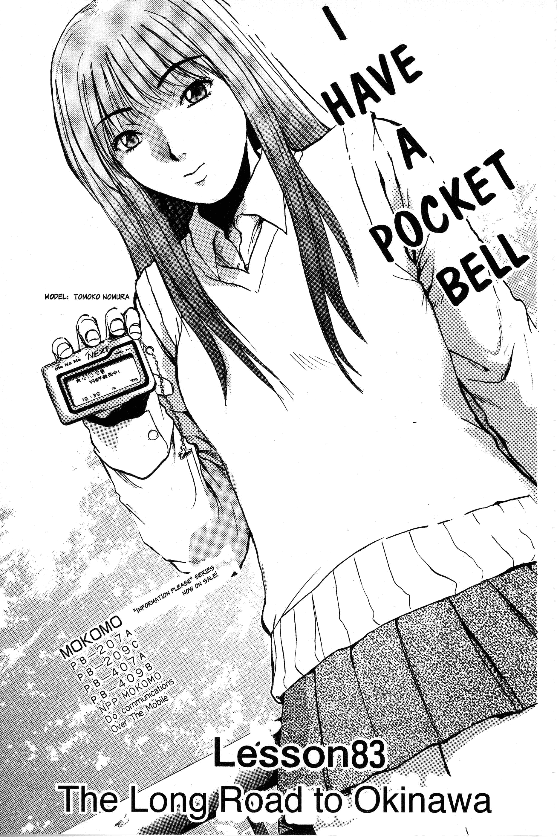 Read Gto EN Manga Online