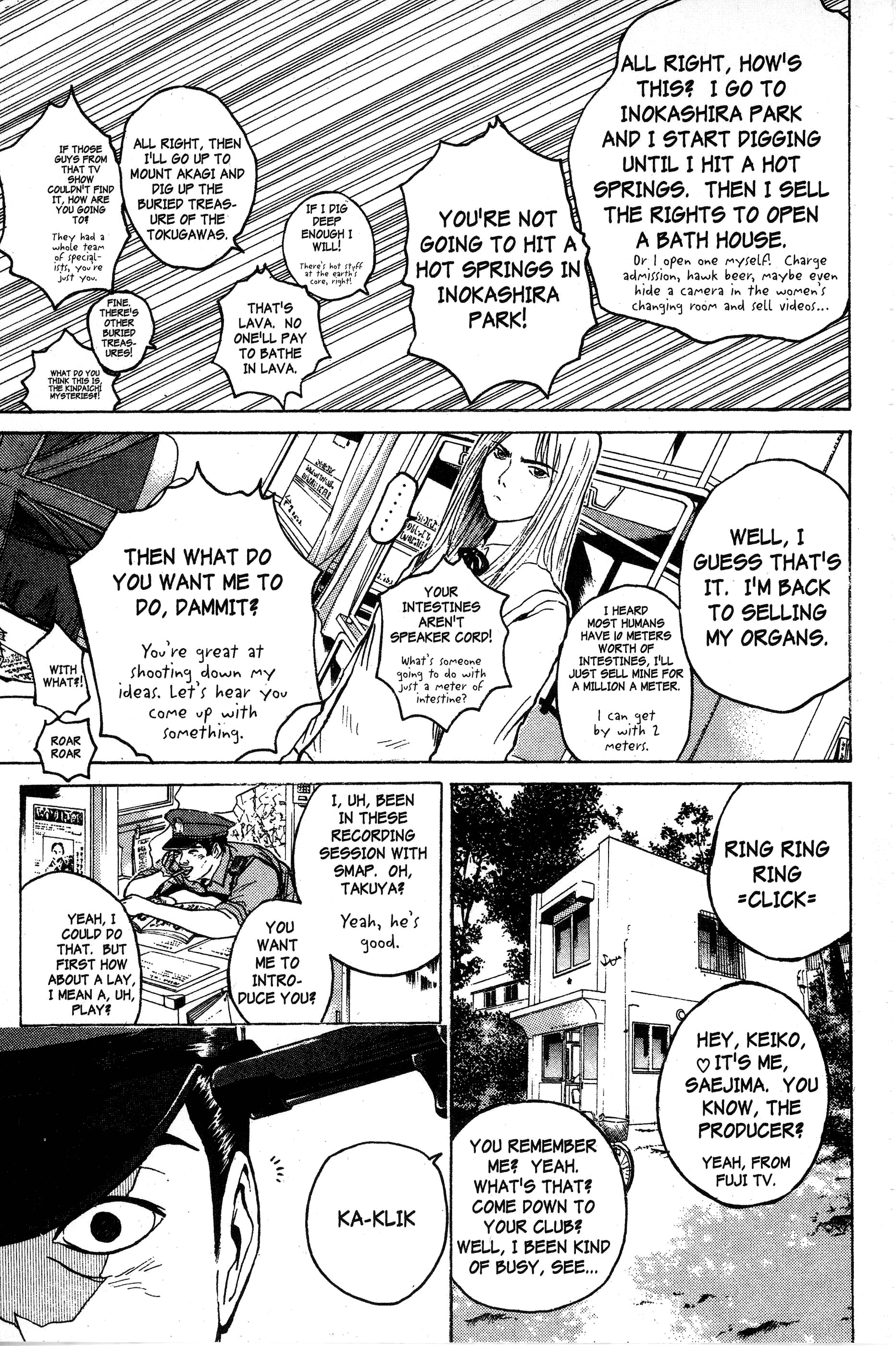 Read Gto EN Manga Online