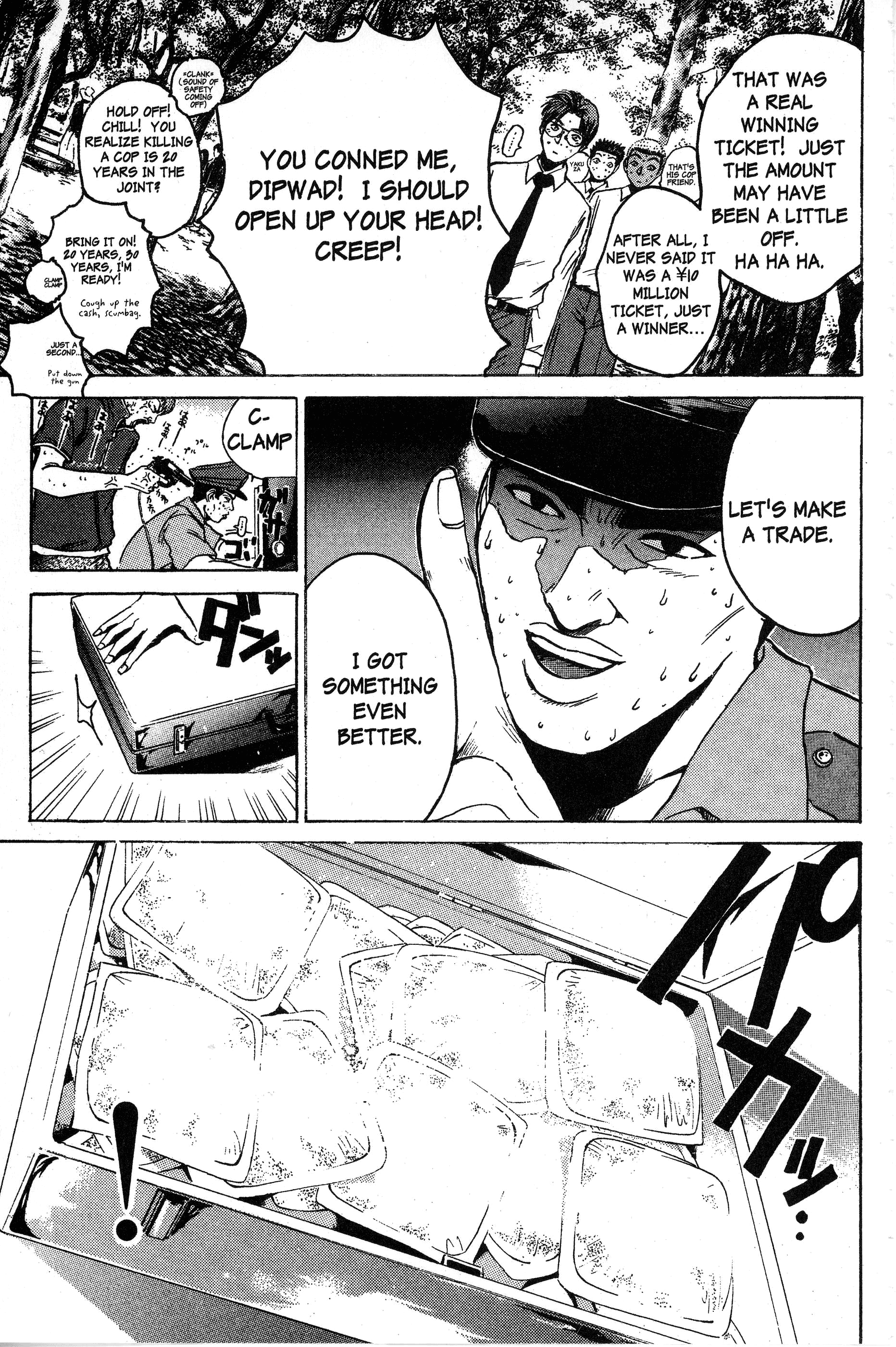 Read Gto EN Manga Online