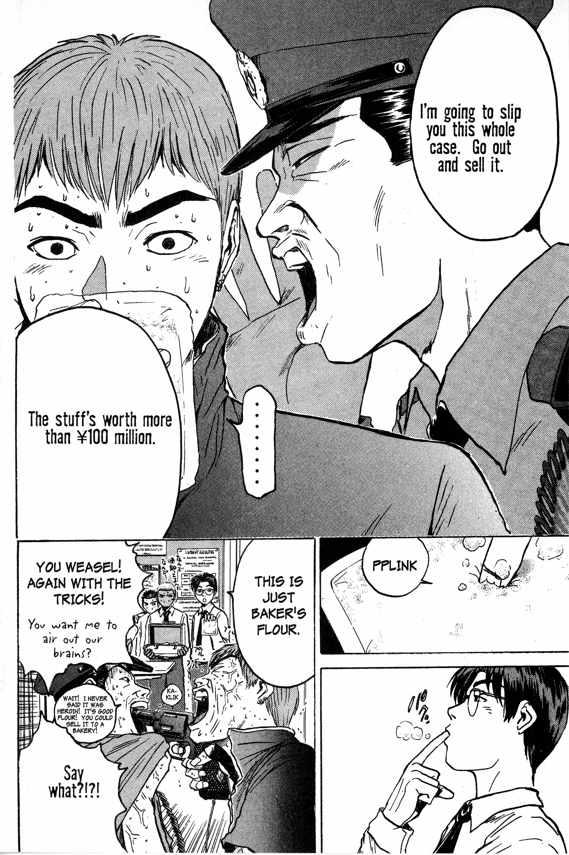Read Gto EN Manga Online