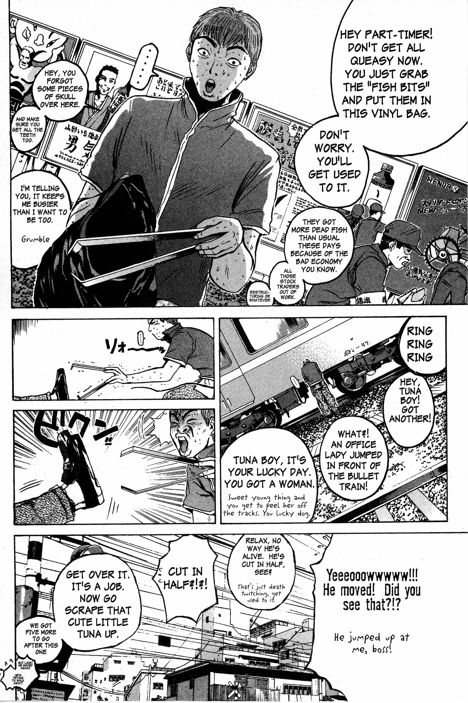 Read Gto EN Manga Online