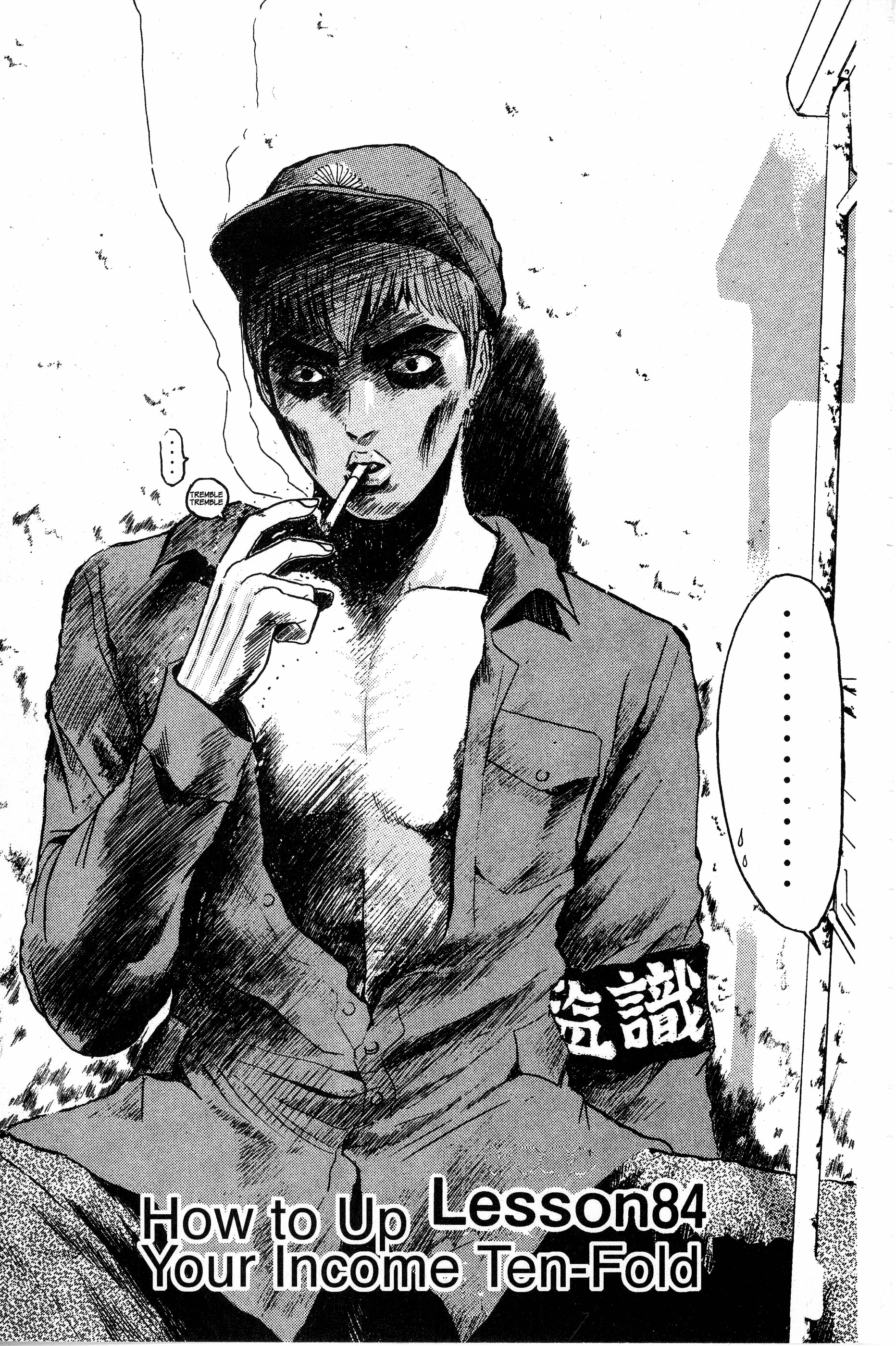 Read Gto EN Manga Online