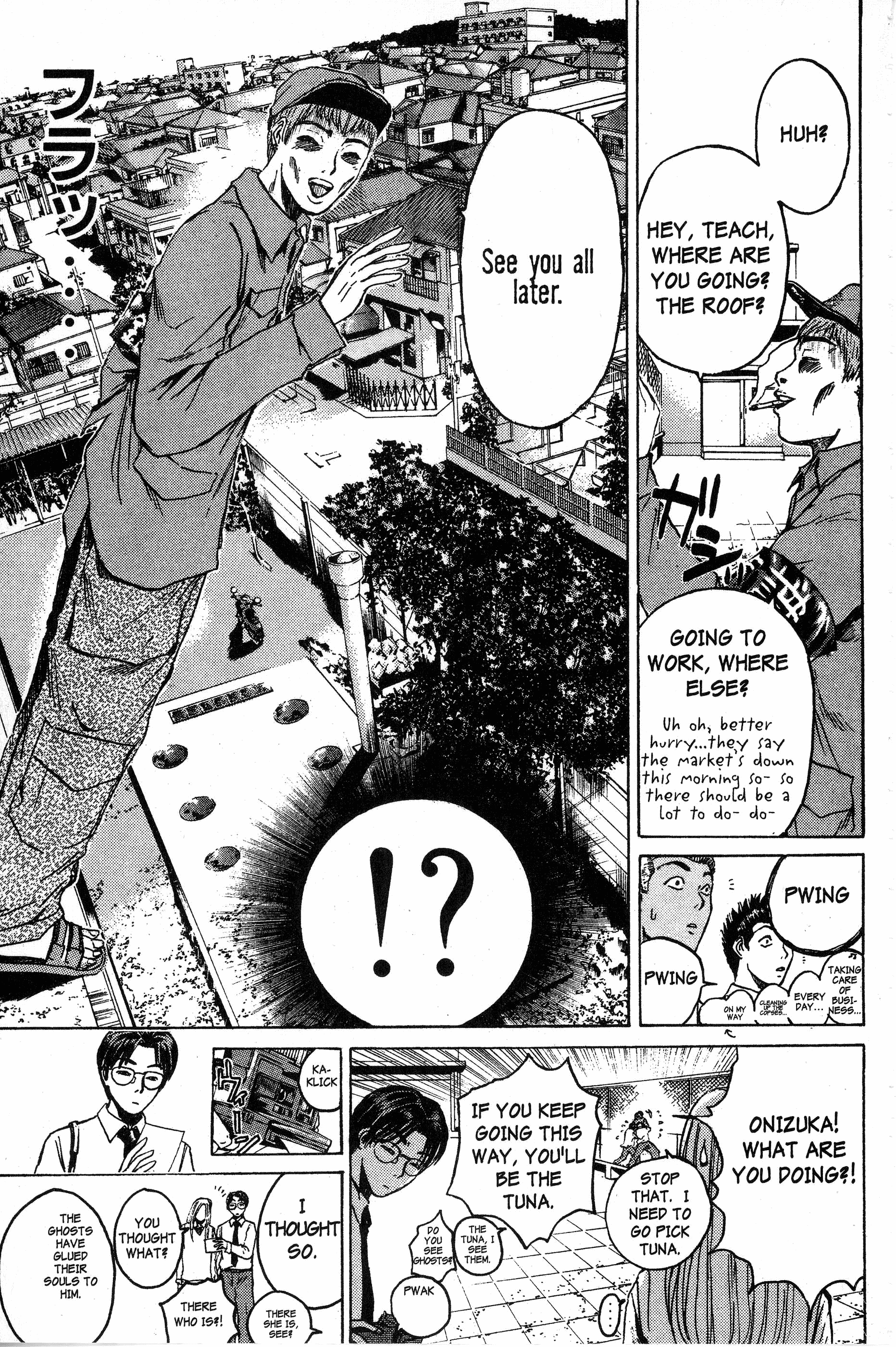 Read Gto EN Manga Online