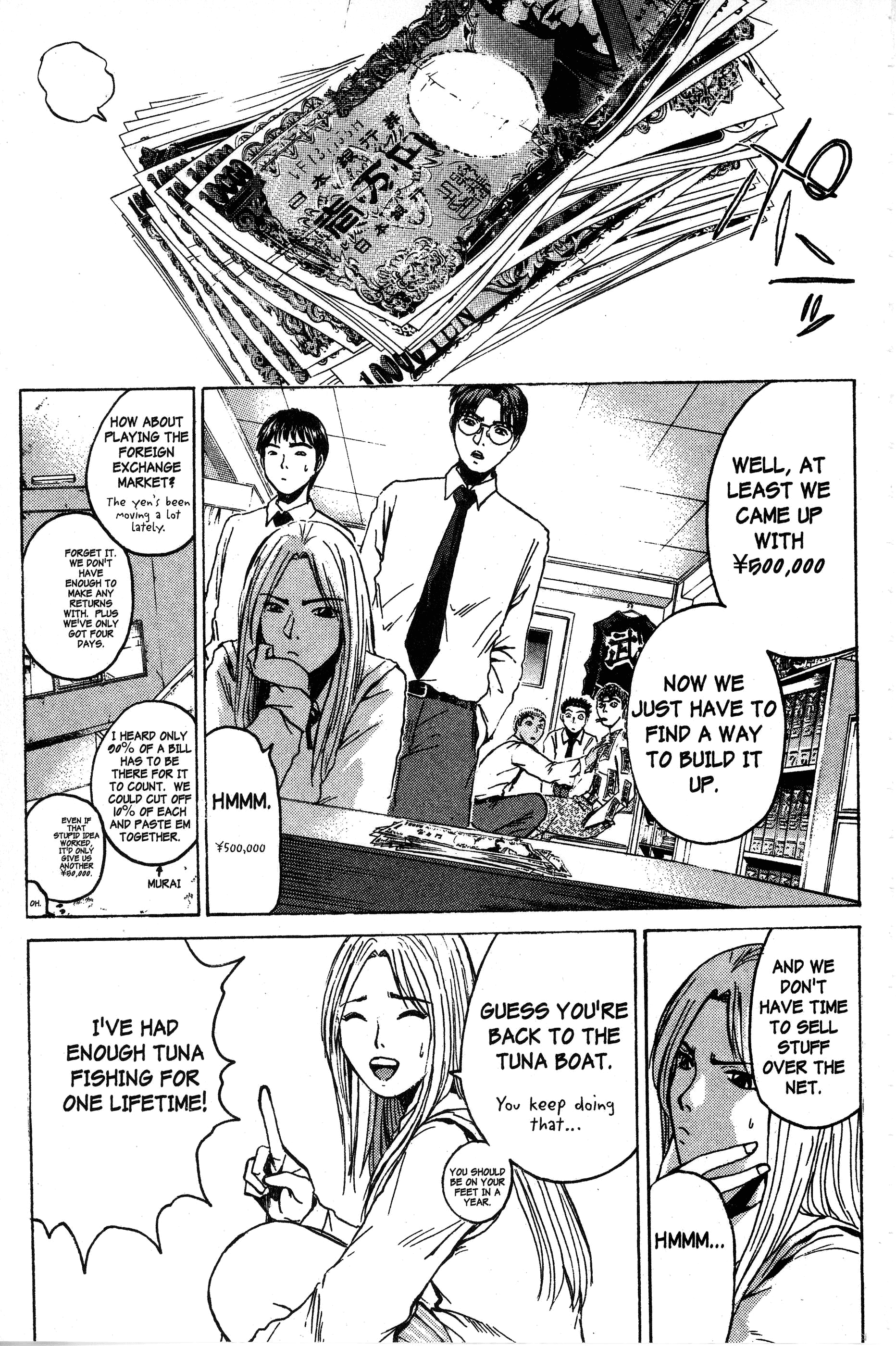 Read Gto EN Manga Online