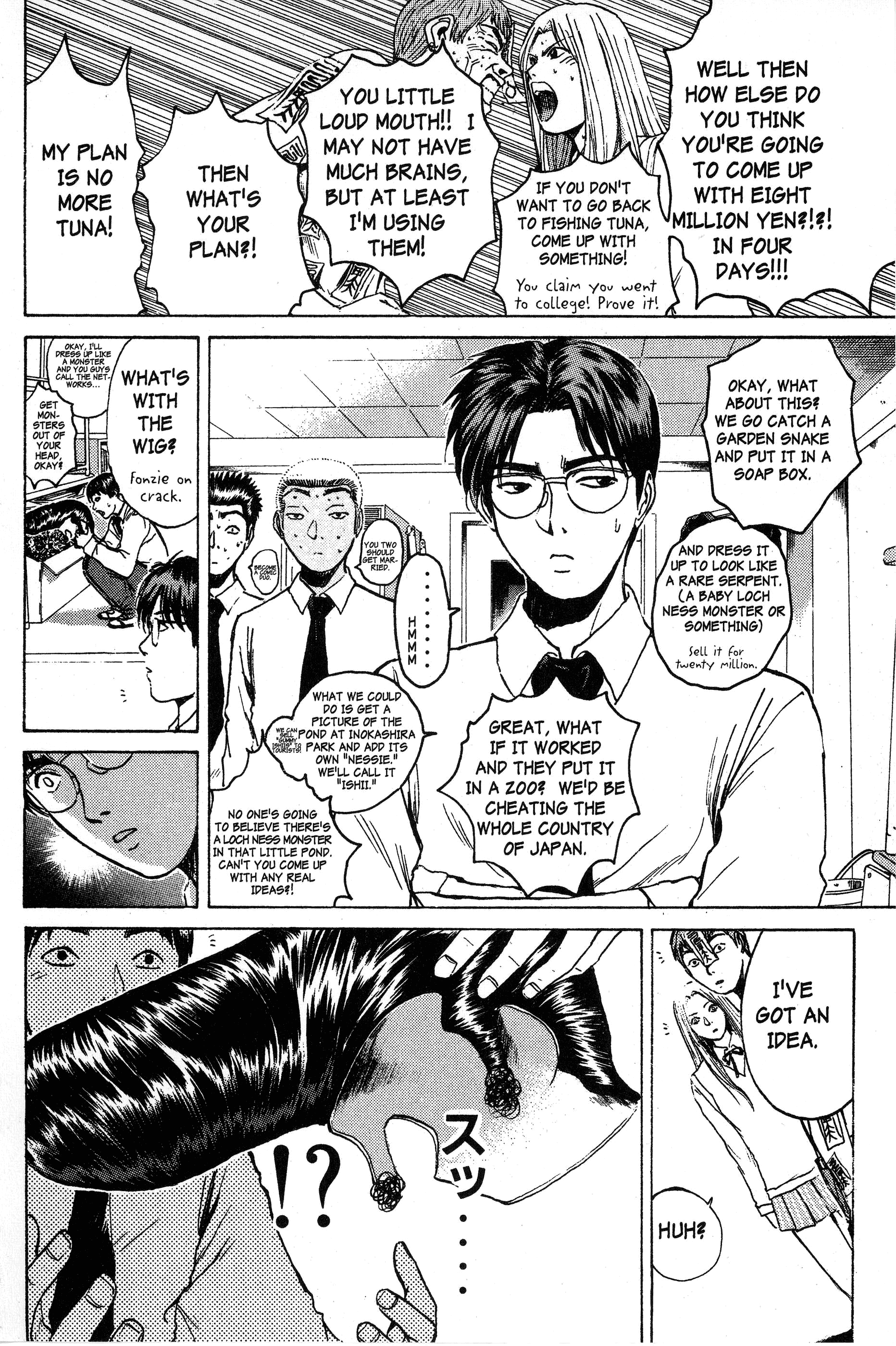Read Gto EN Manga Online