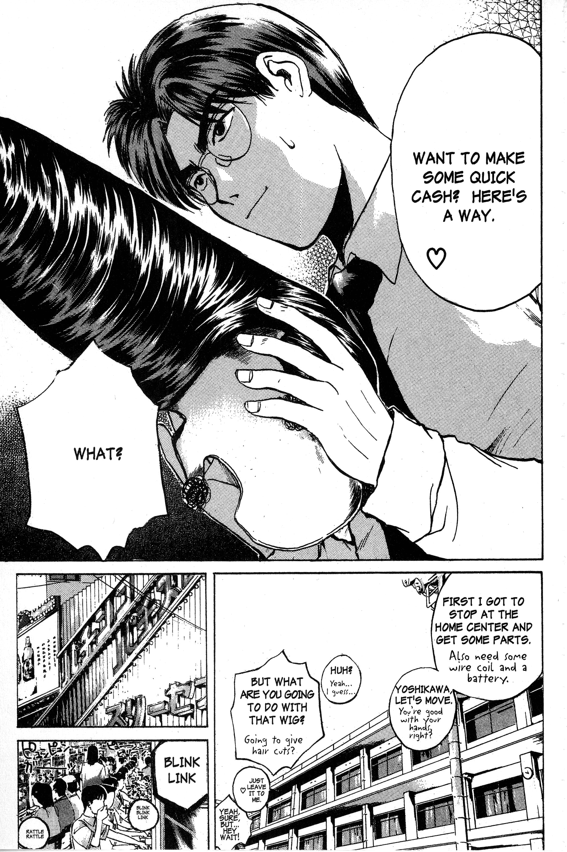 Read Gto EN Manga Online
