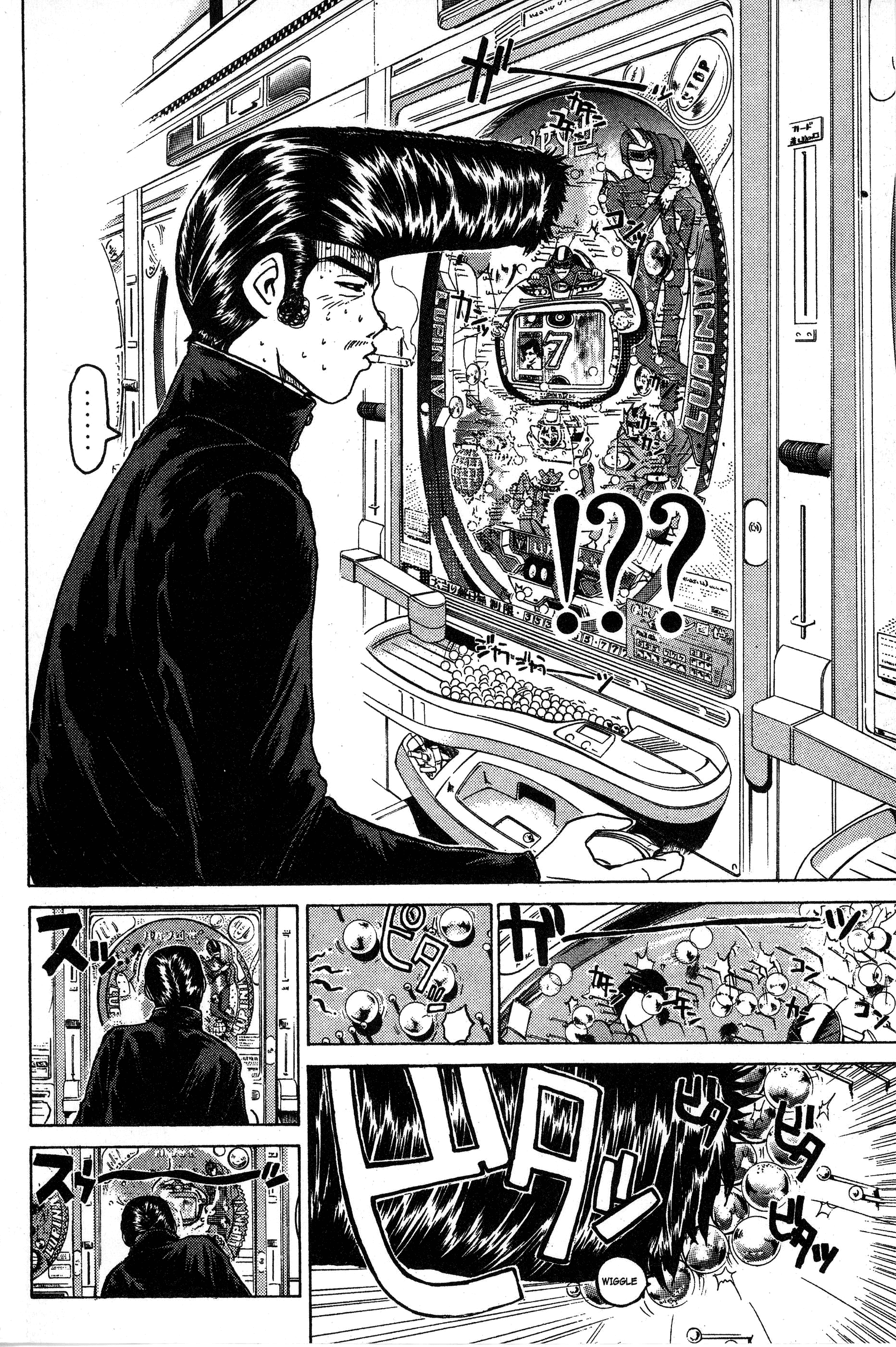 Read Gto EN Manga Online