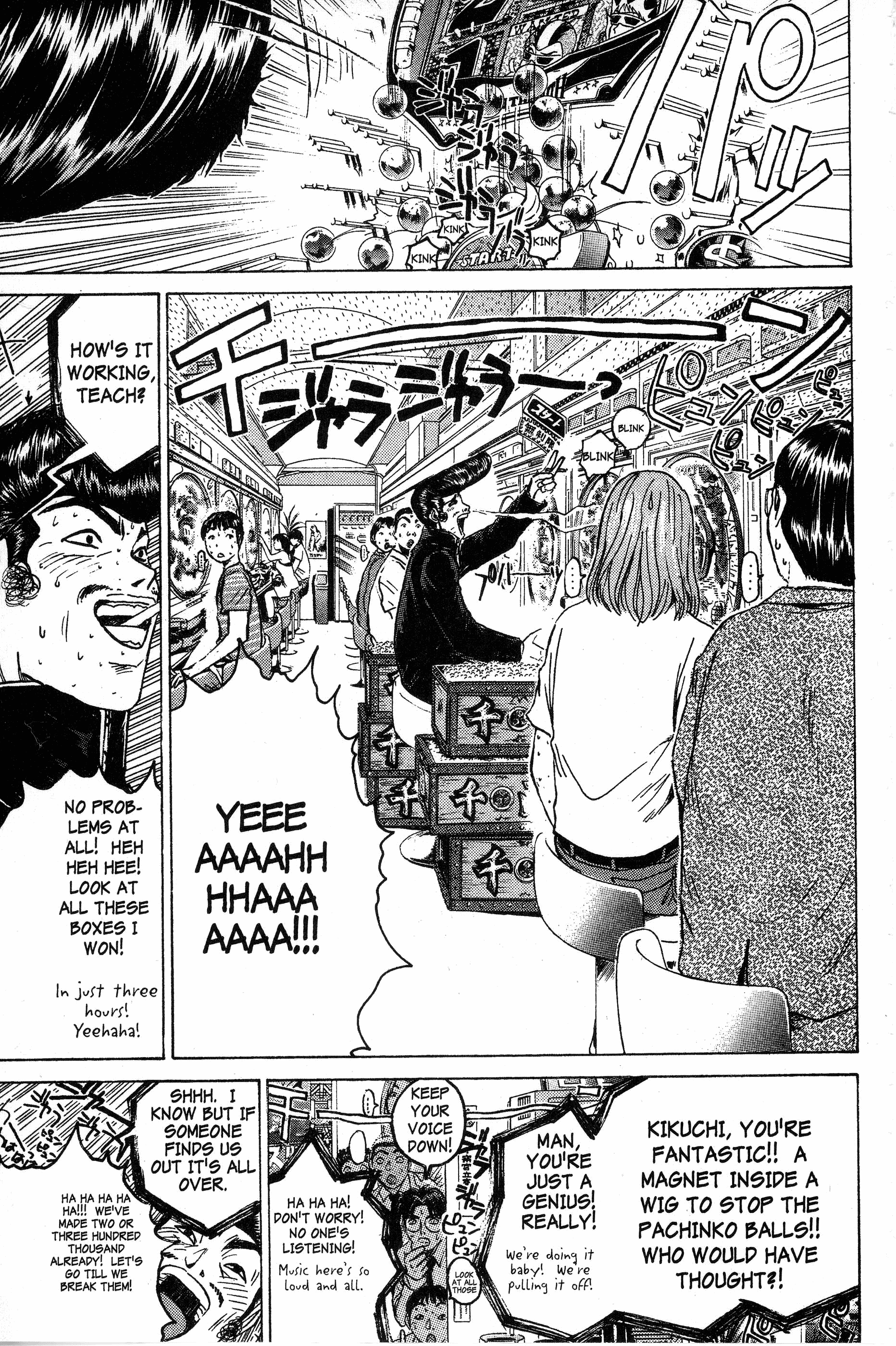 Read Gto EN Manga Online