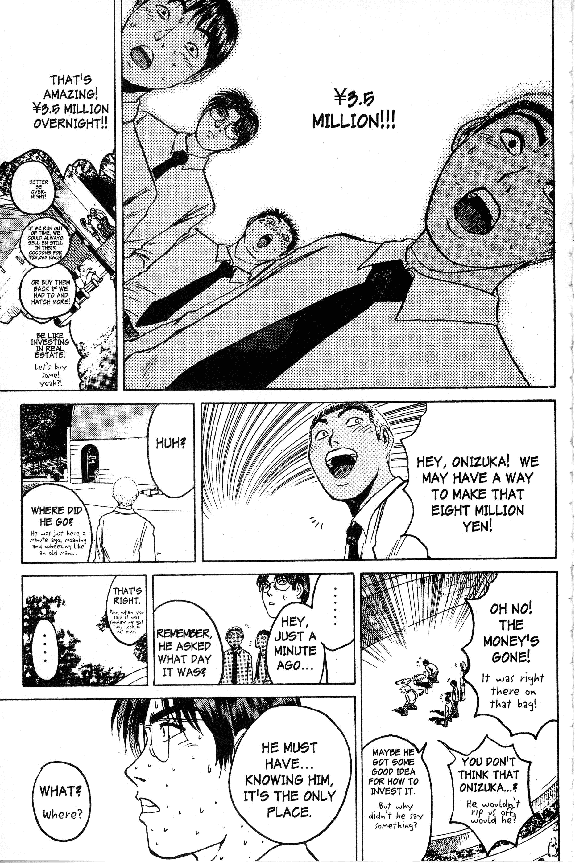 Read Gto EN Manga Online