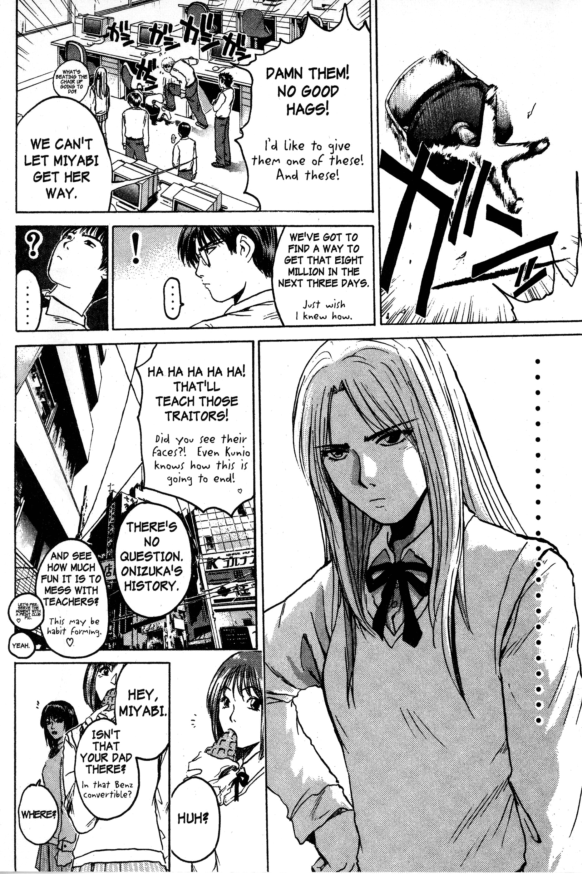 Read Gto EN Manga Online