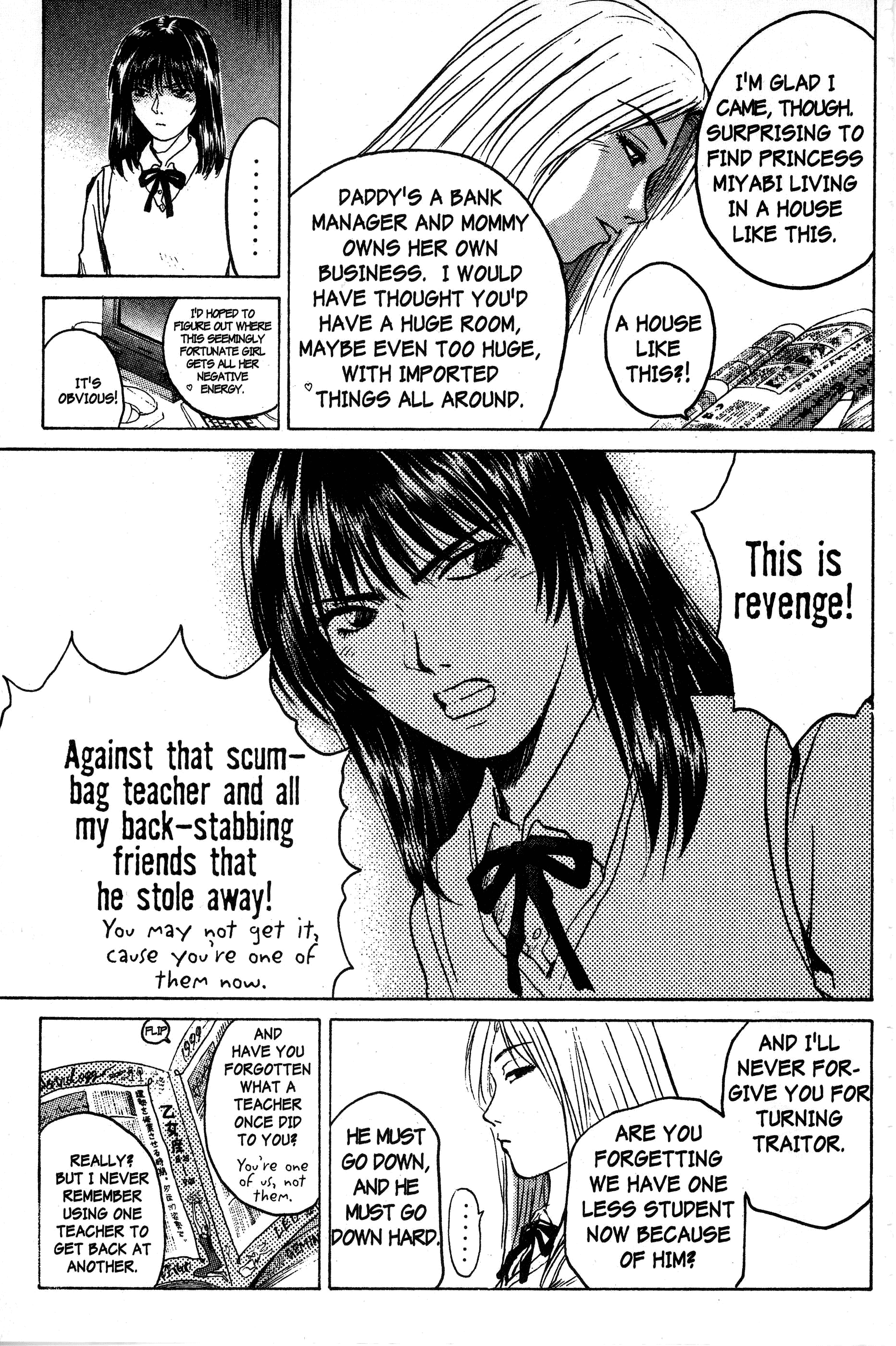 Read Gto EN Manga Online