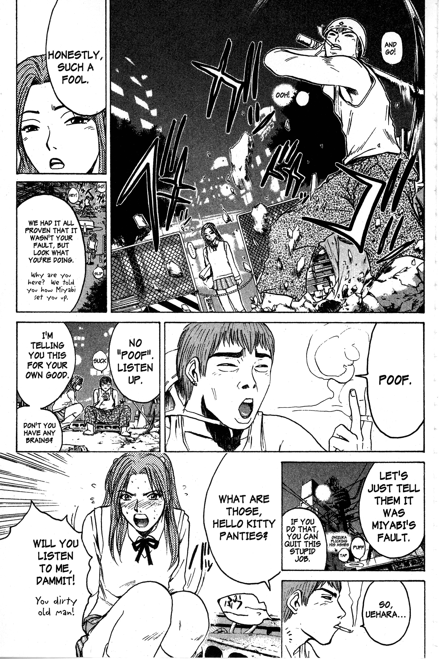 Read Gto EN Manga Online