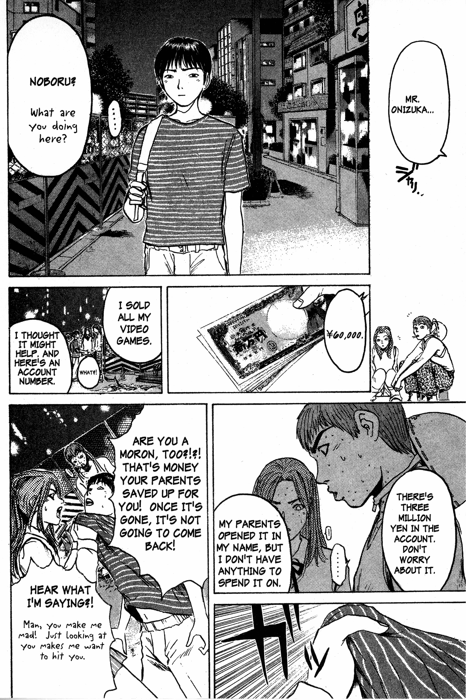 Read Gto EN Manga Online