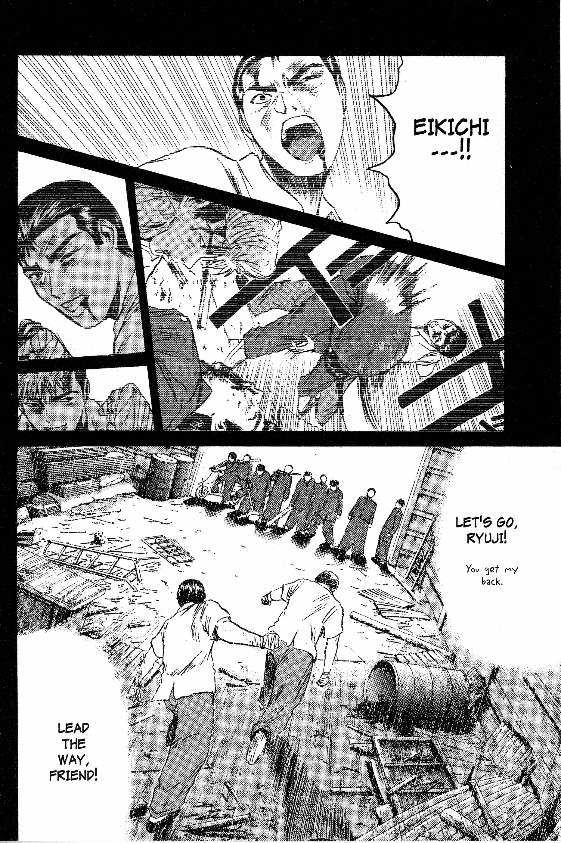 Read Gto EN Manga Online