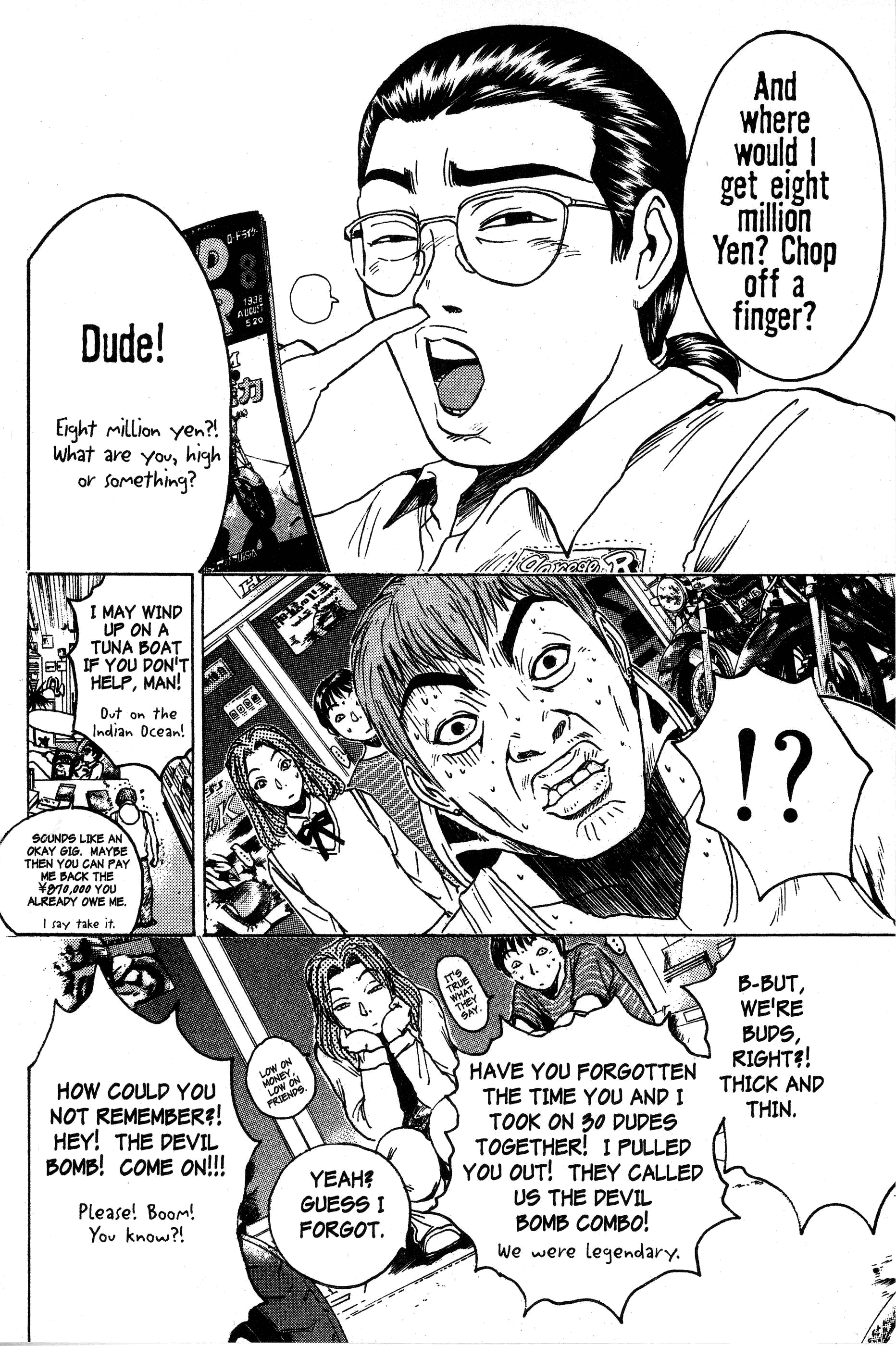 Read Gto EN Manga Online