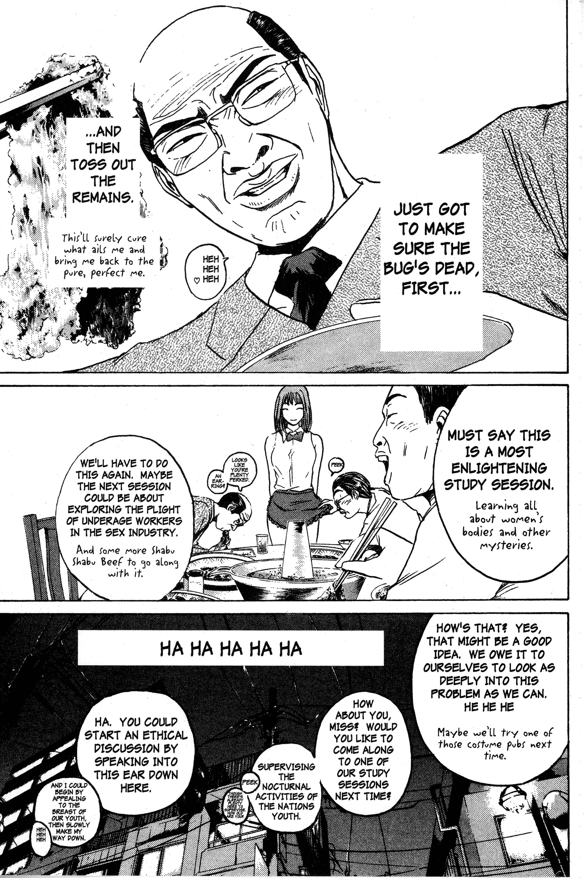 Read Gto EN Manga Online