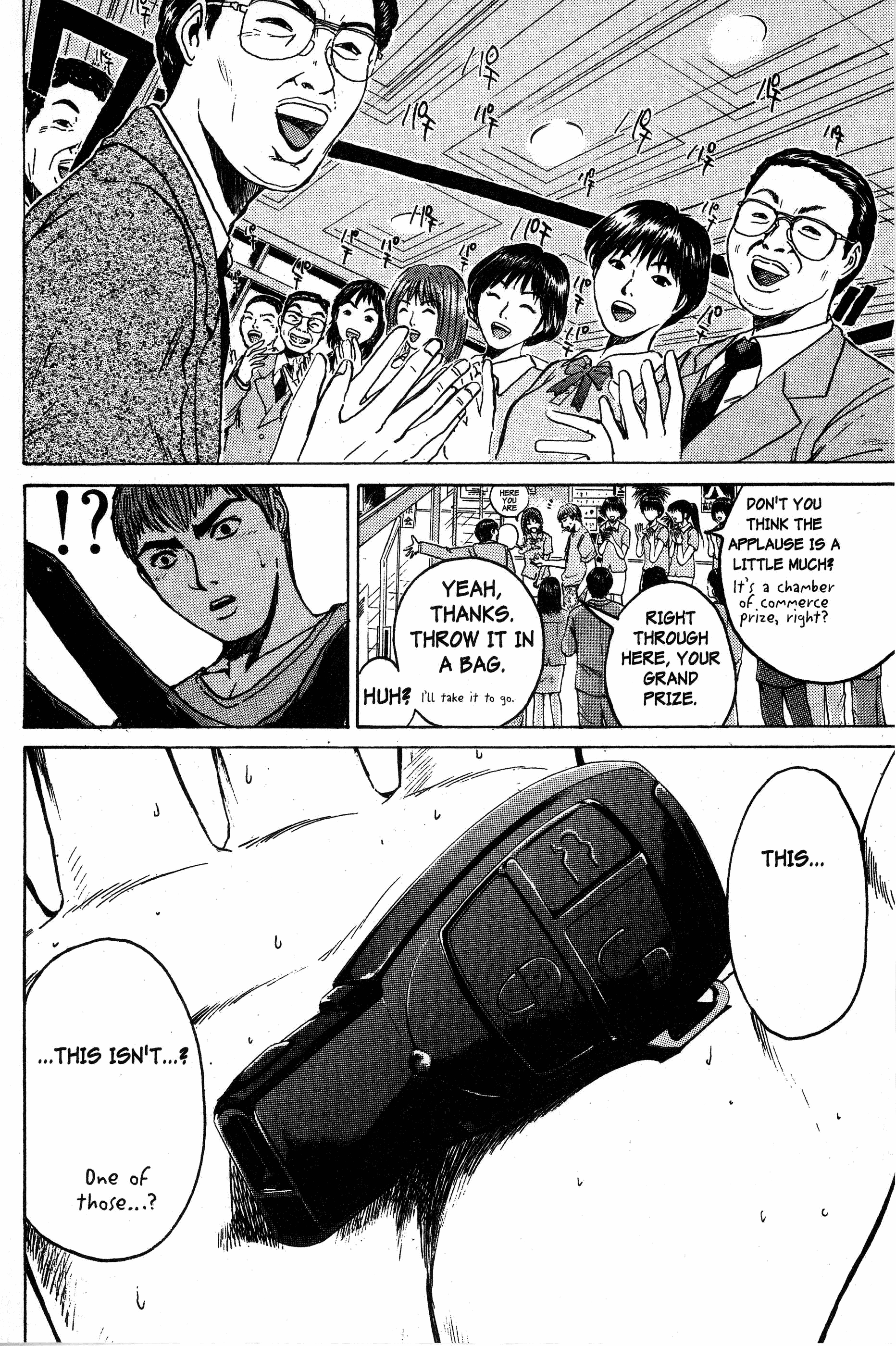 Read Gto EN Manga Online