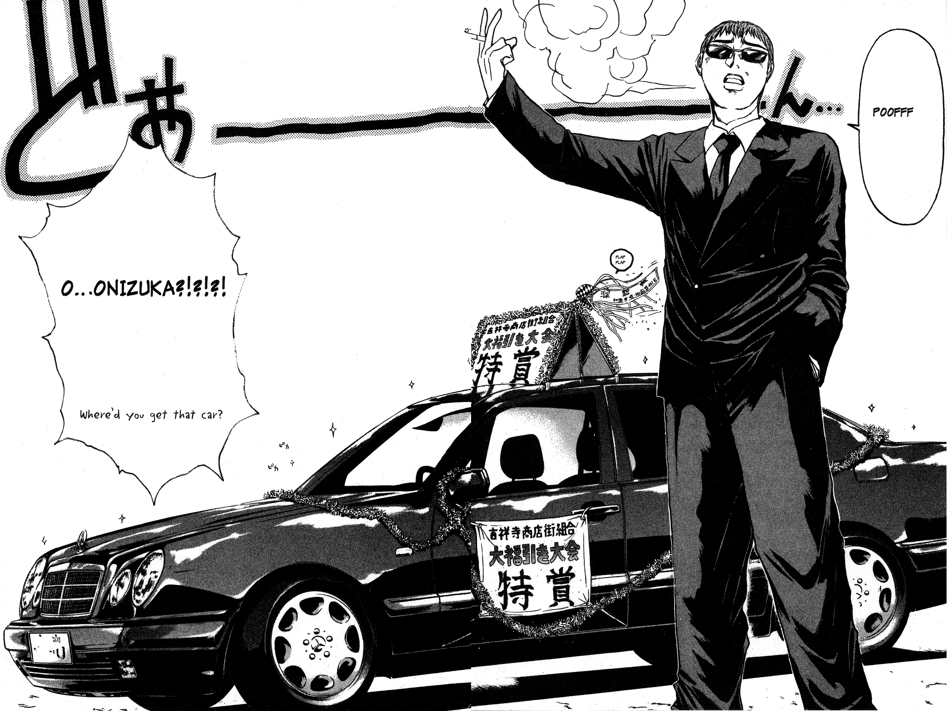Read Gto EN Manga Online