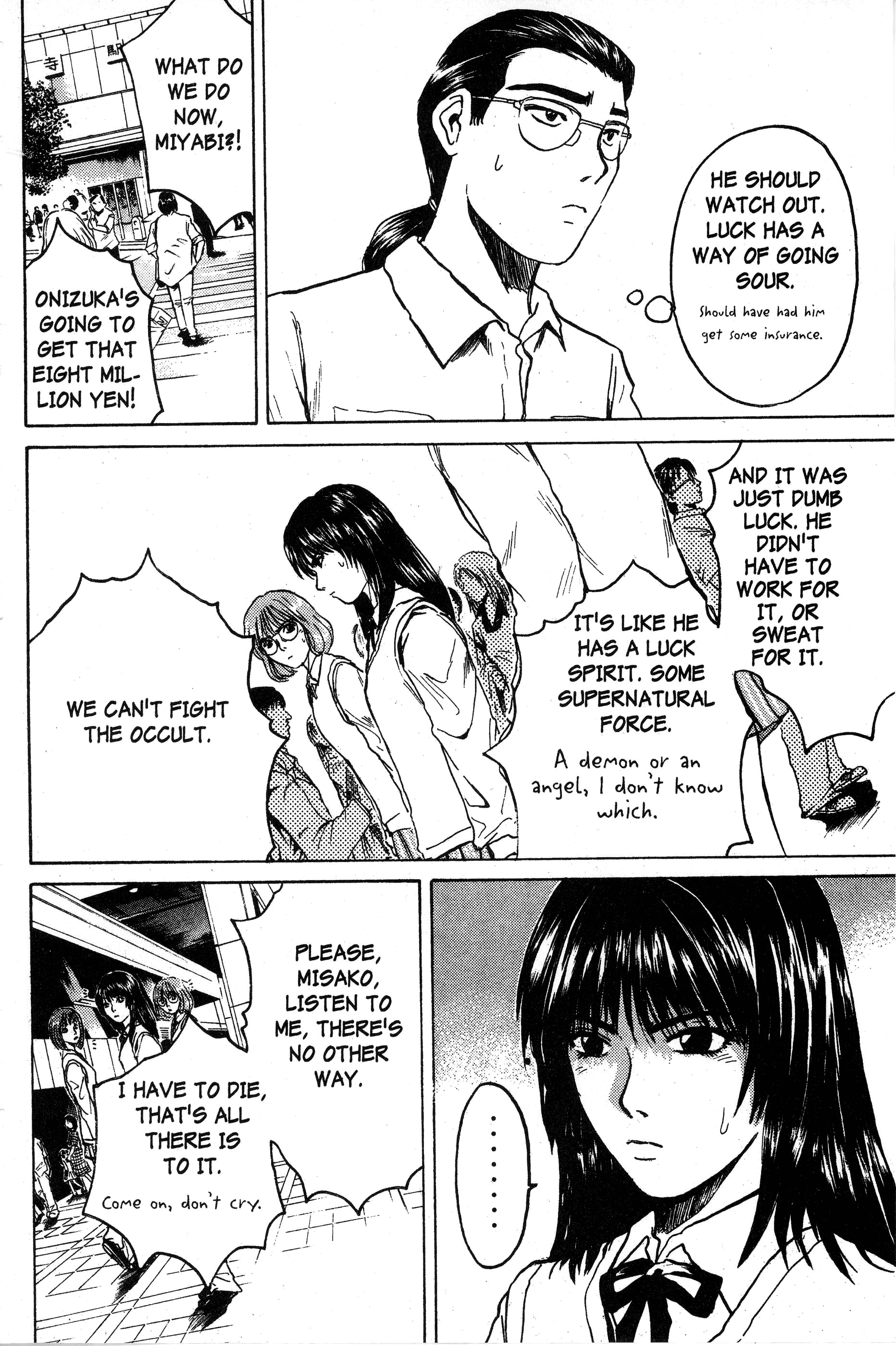 Read Gto EN Manga Online