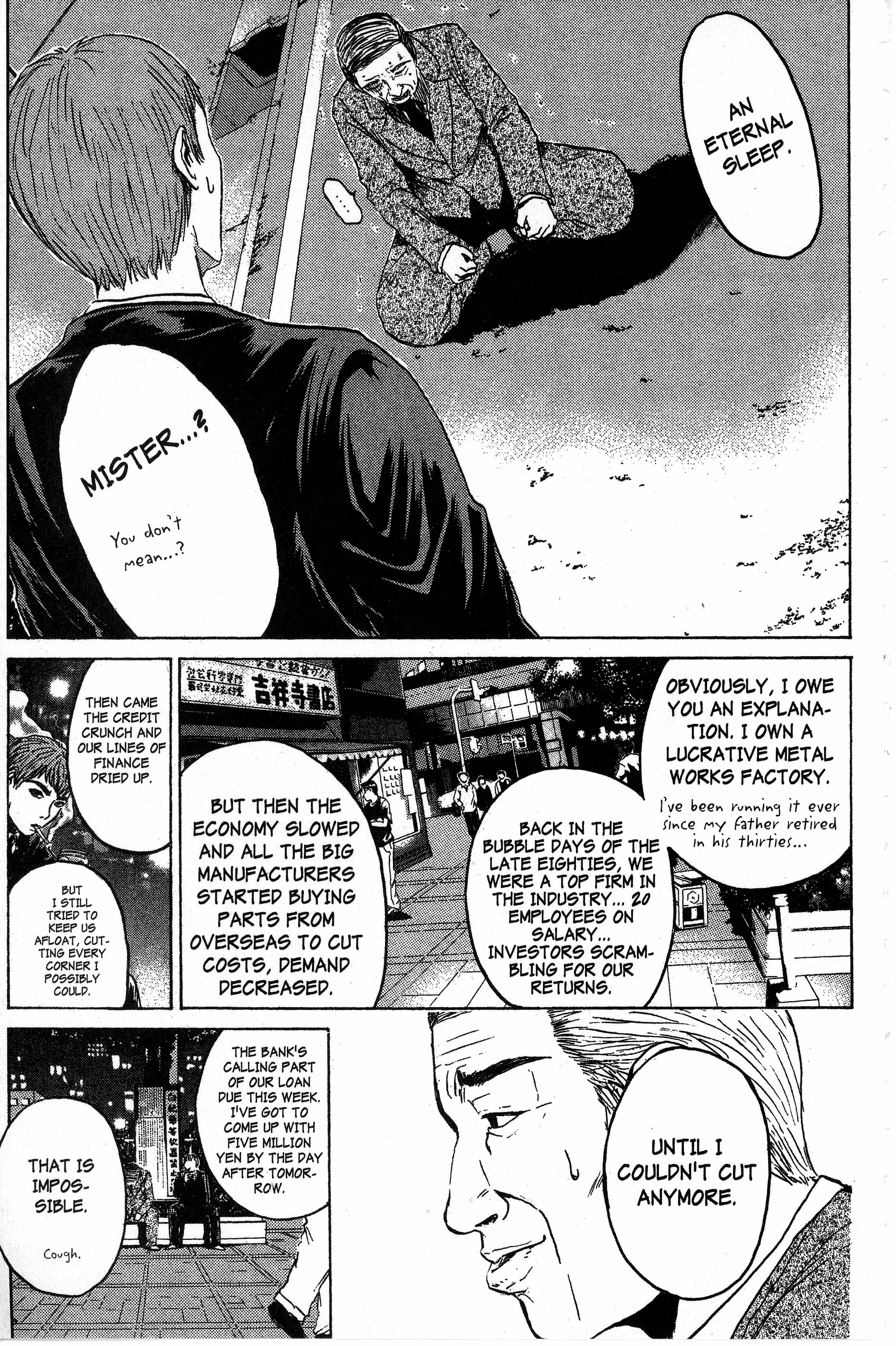 Read Gto EN Manga Online