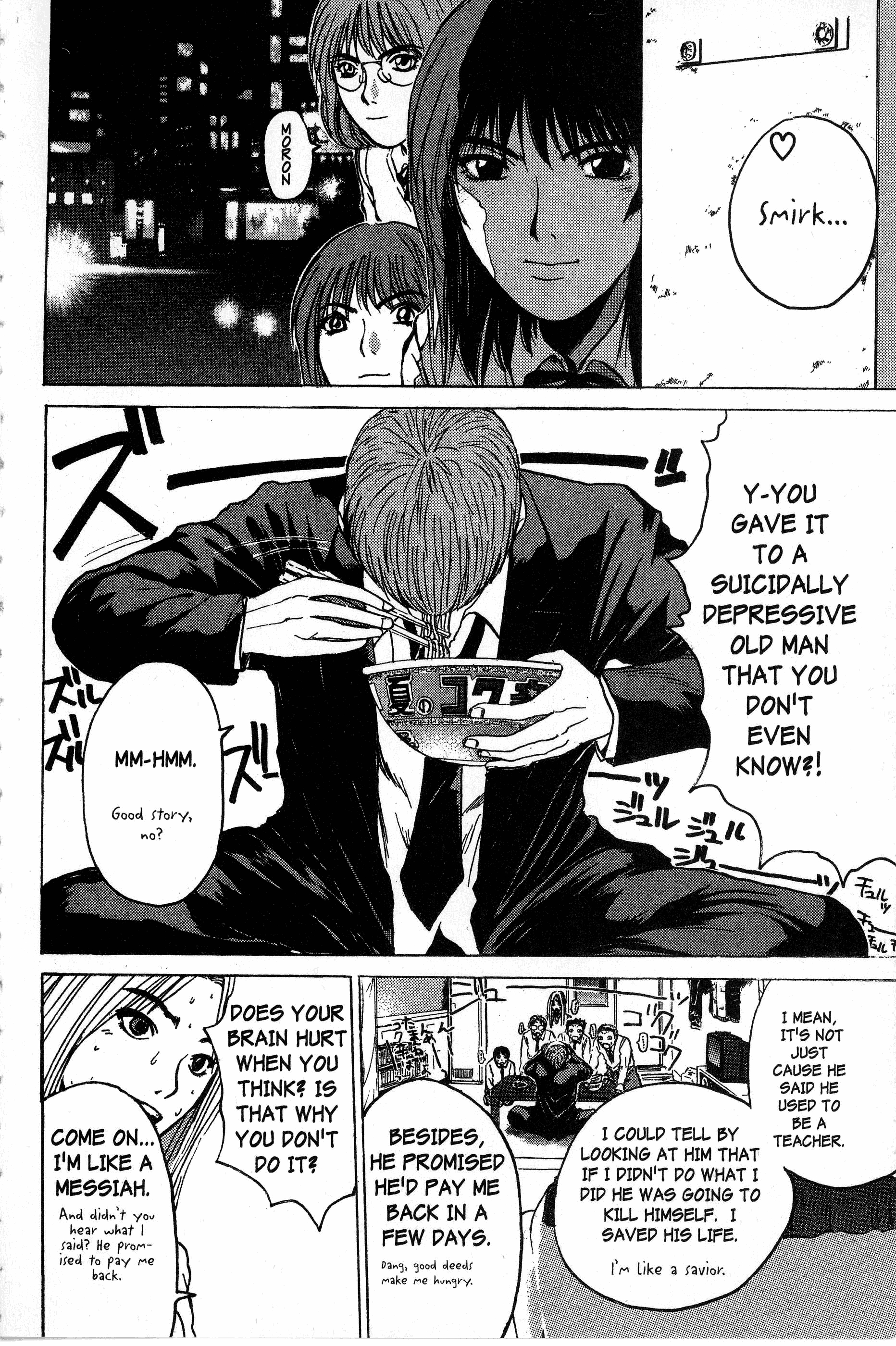 Read Gto EN Manga Online