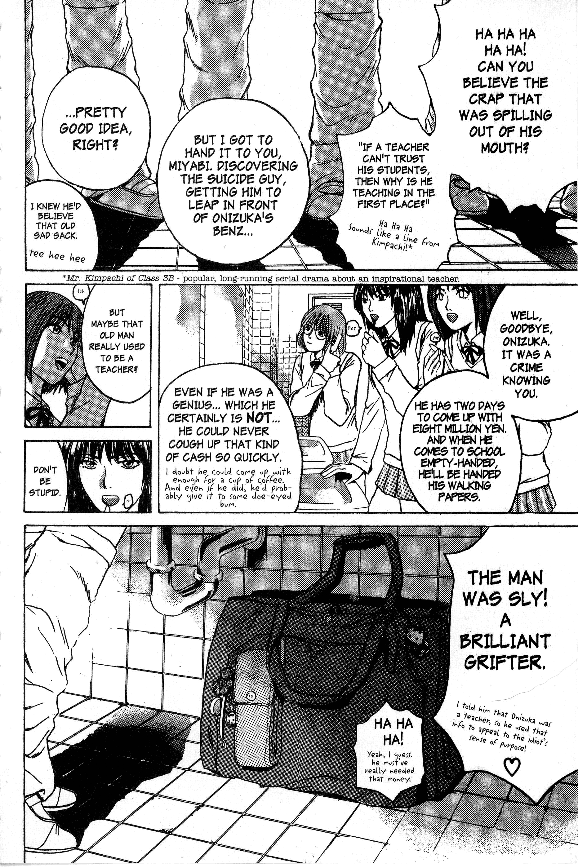 Read Gto EN Manga Online