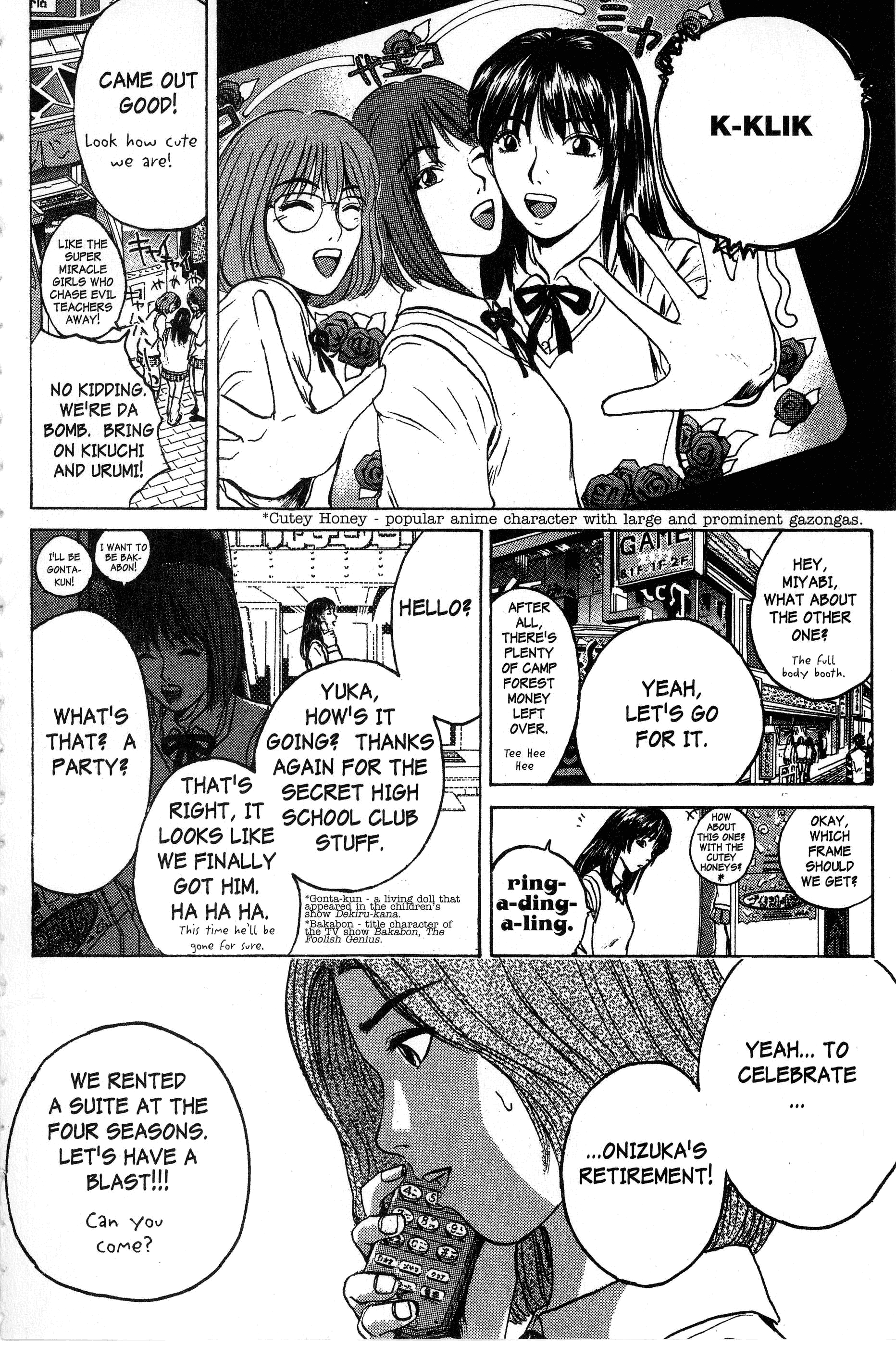 Read Gto EN Manga Online