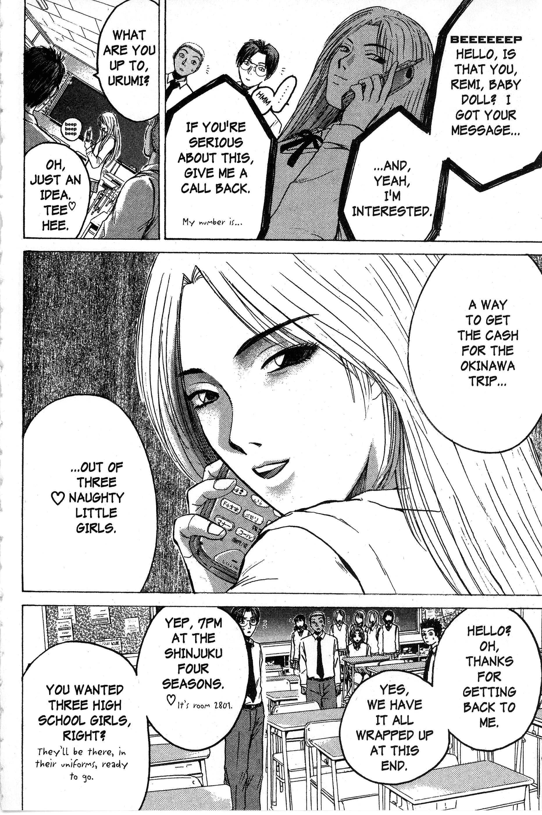 Read Gto EN Manga Online