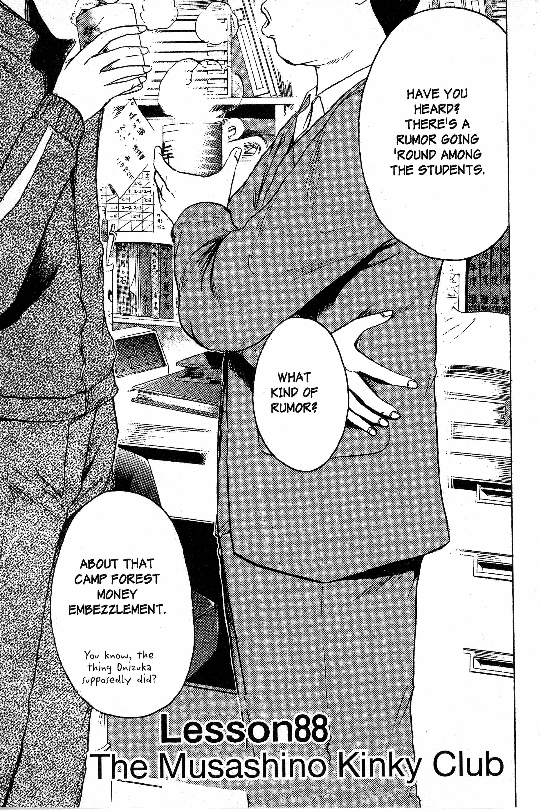 Read Gto EN Manga Online