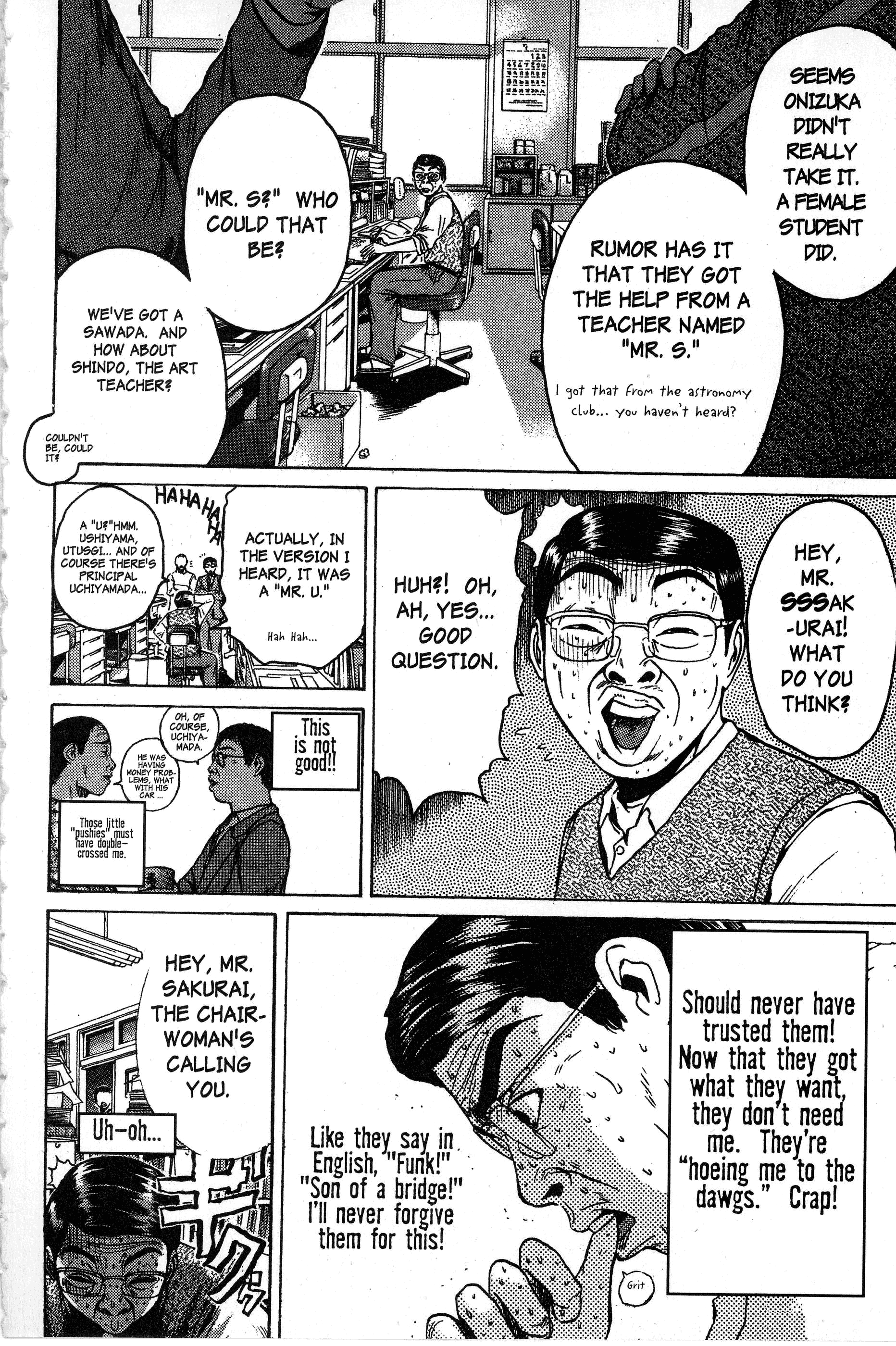Read Gto EN Manga Online