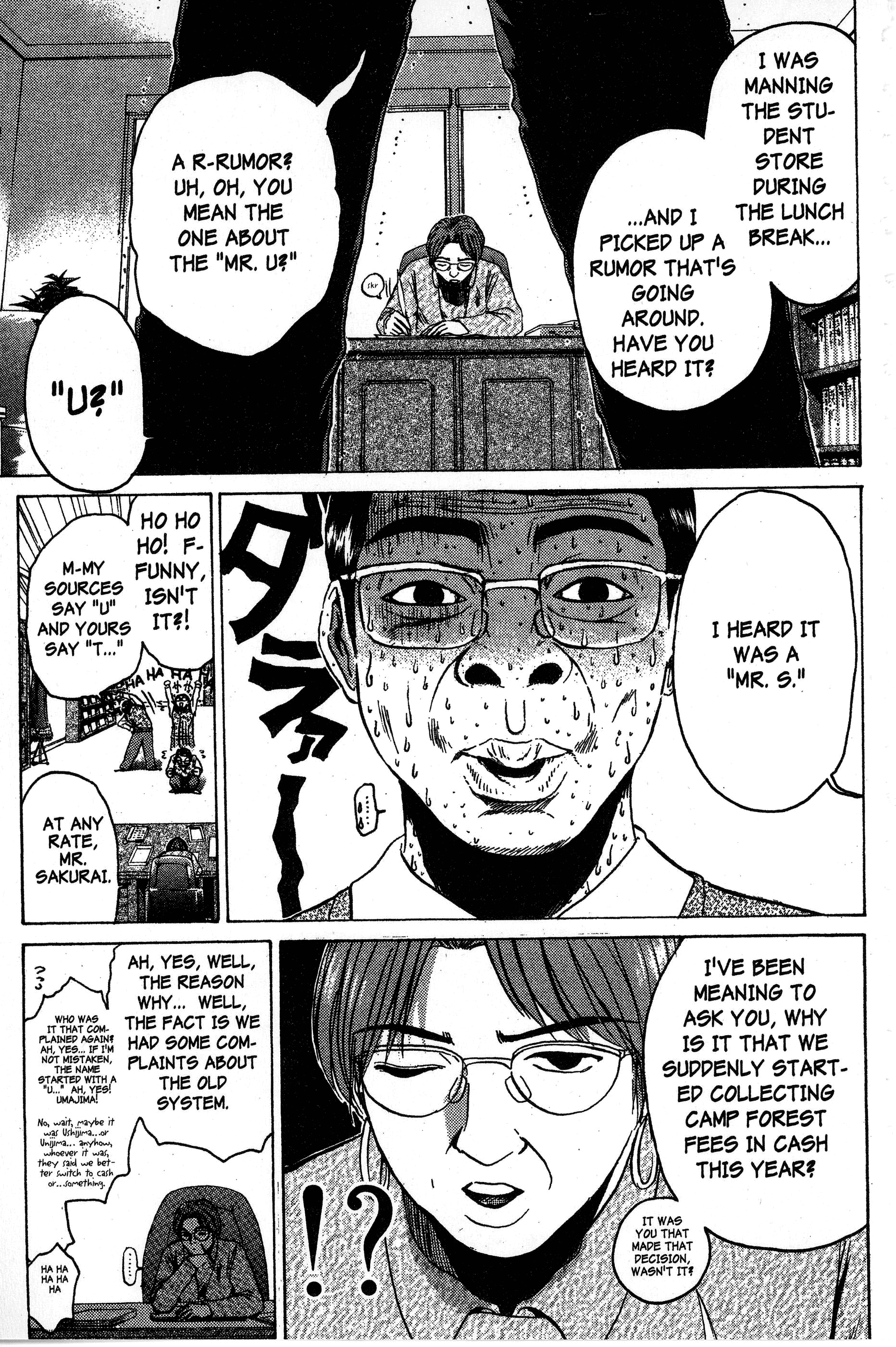 Read Gto EN Manga Online