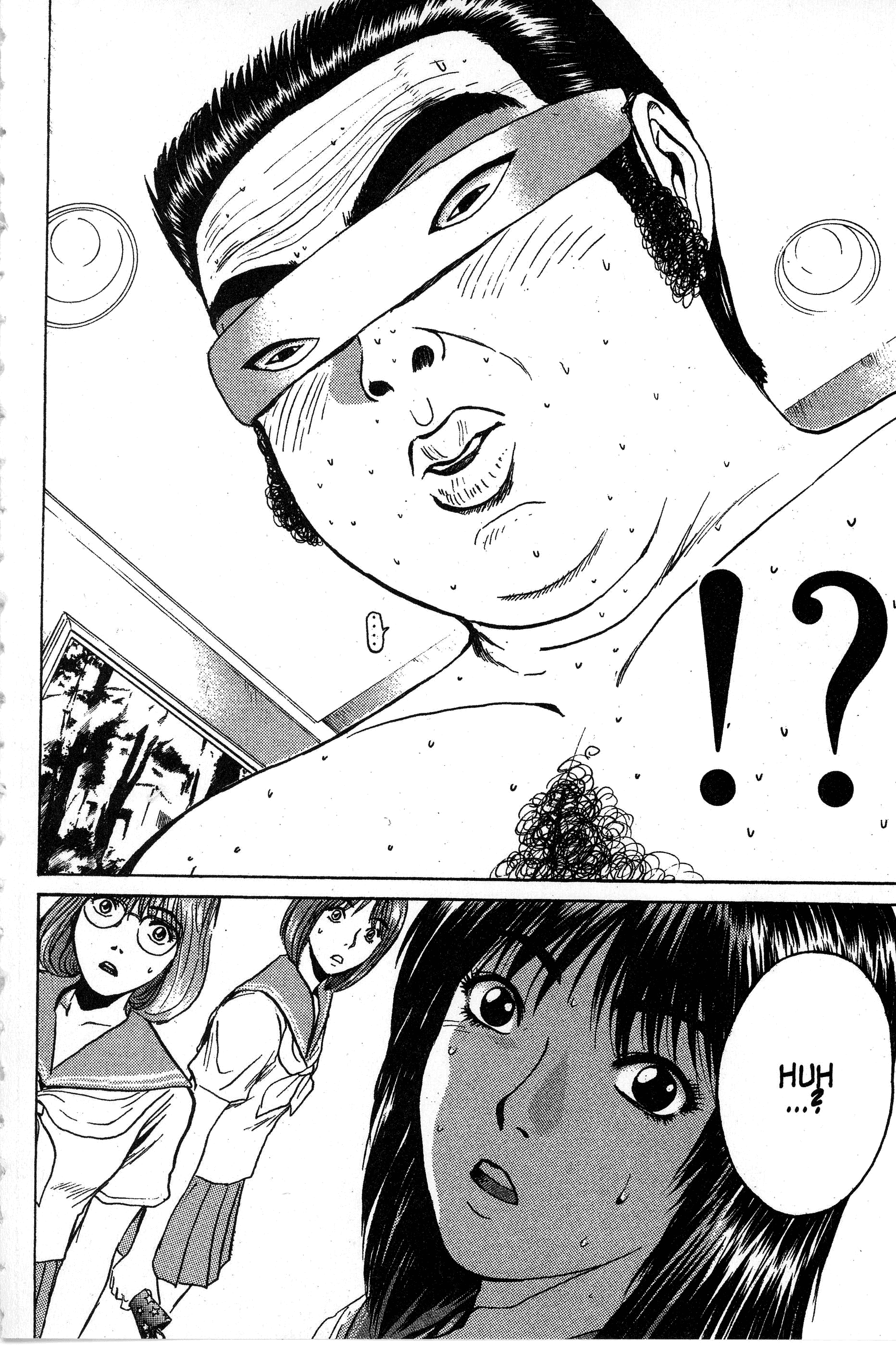 Read Gto EN Manga Online