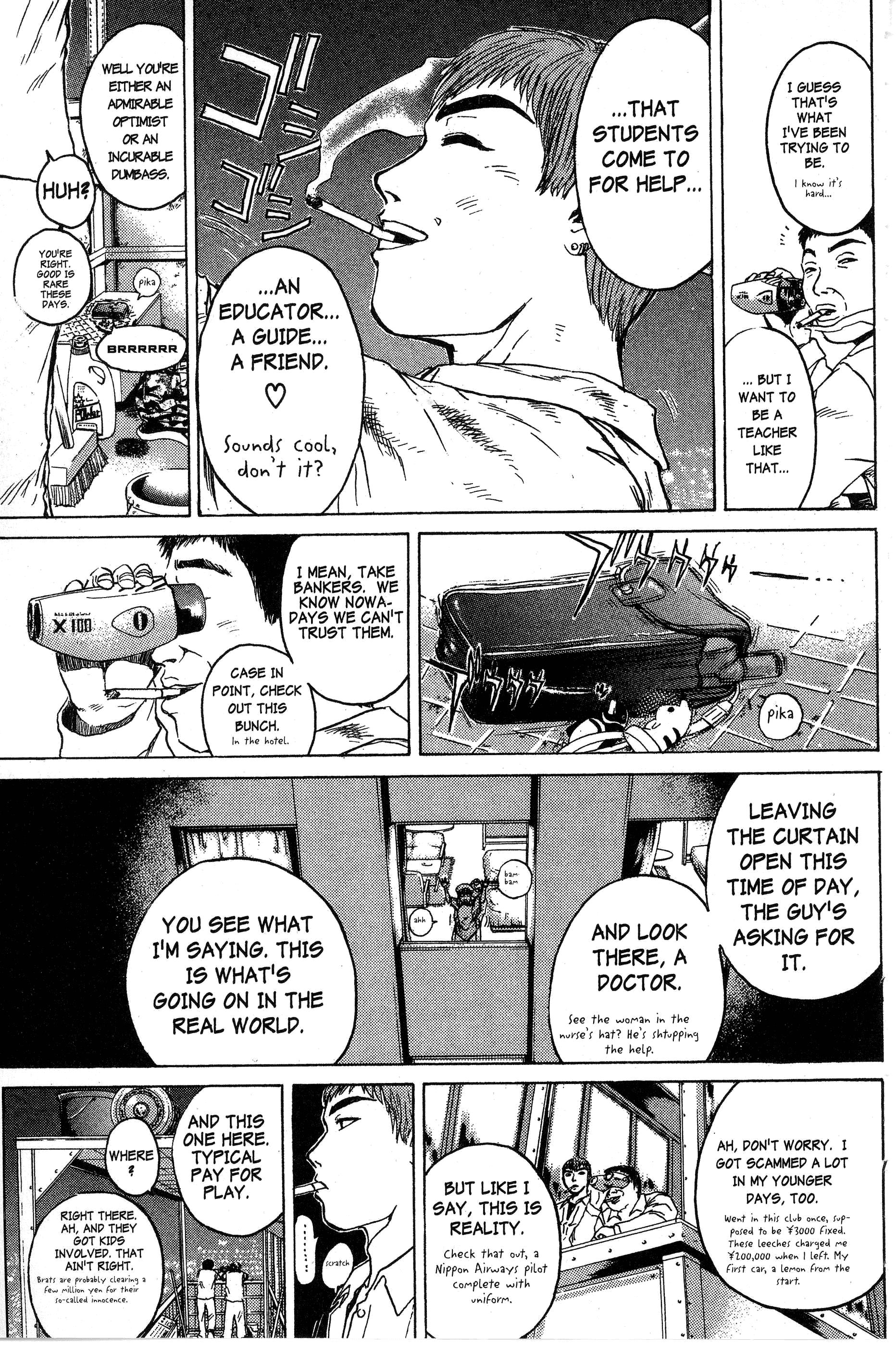 Read Gto EN Manga Online