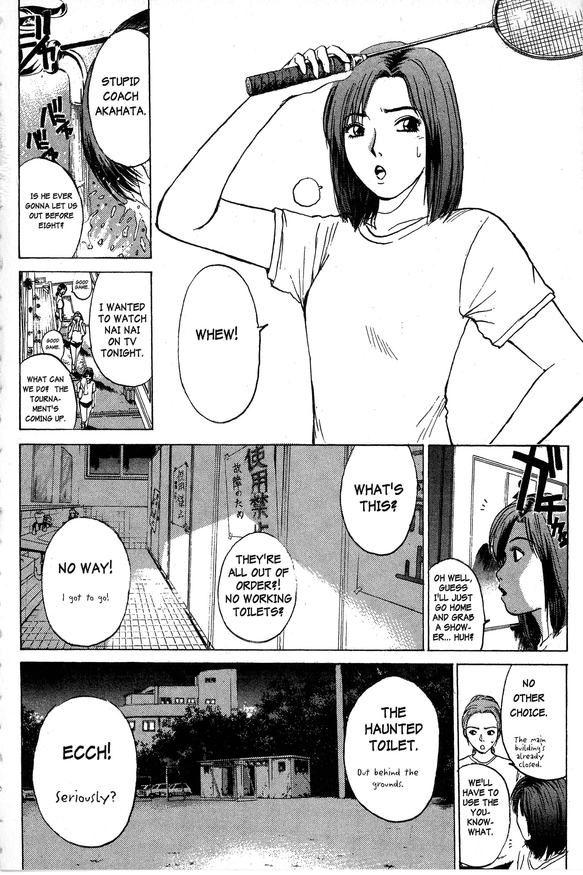 Read Gto EN Manga Online