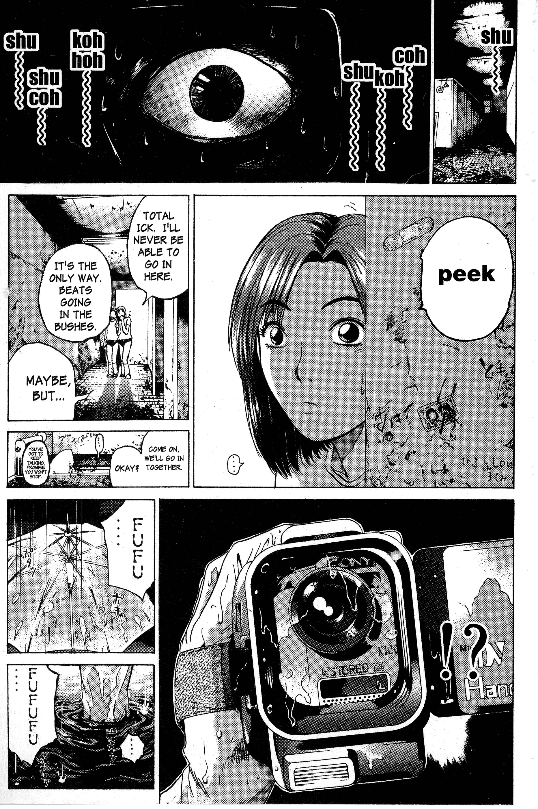 Read Gto EN Manga Online