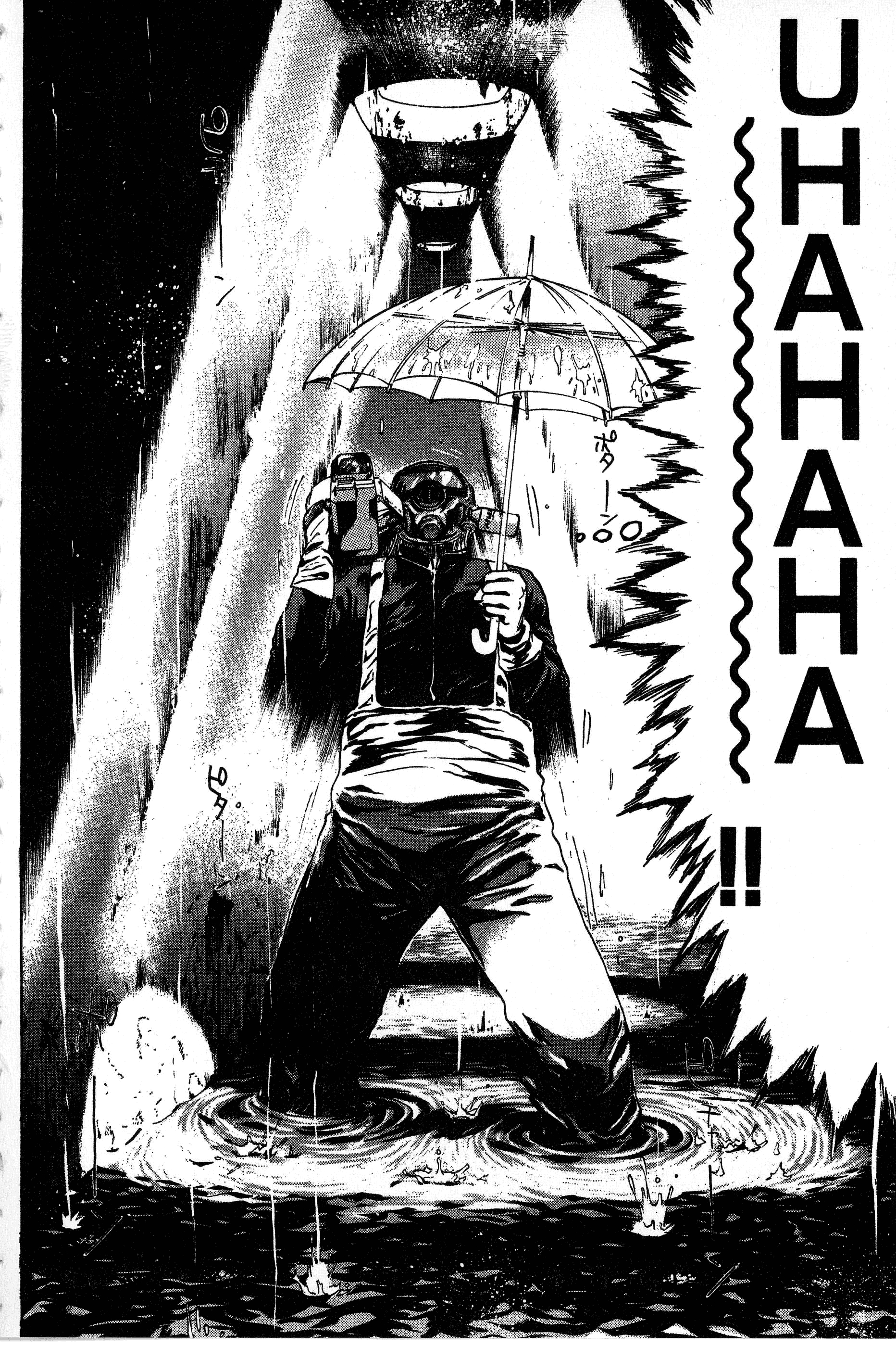 Read Gto EN Manga Online