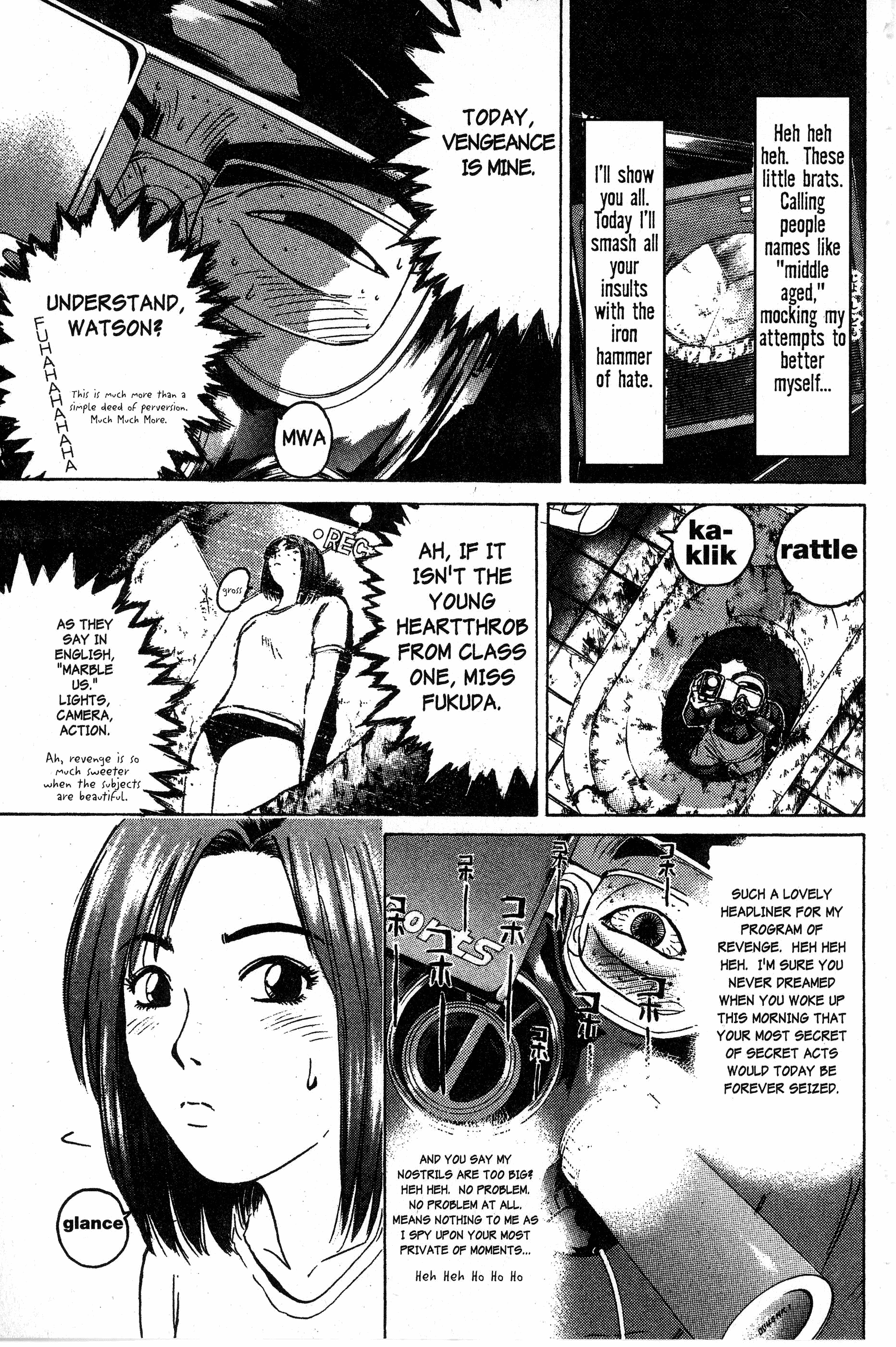 Read Gto EN Manga Online