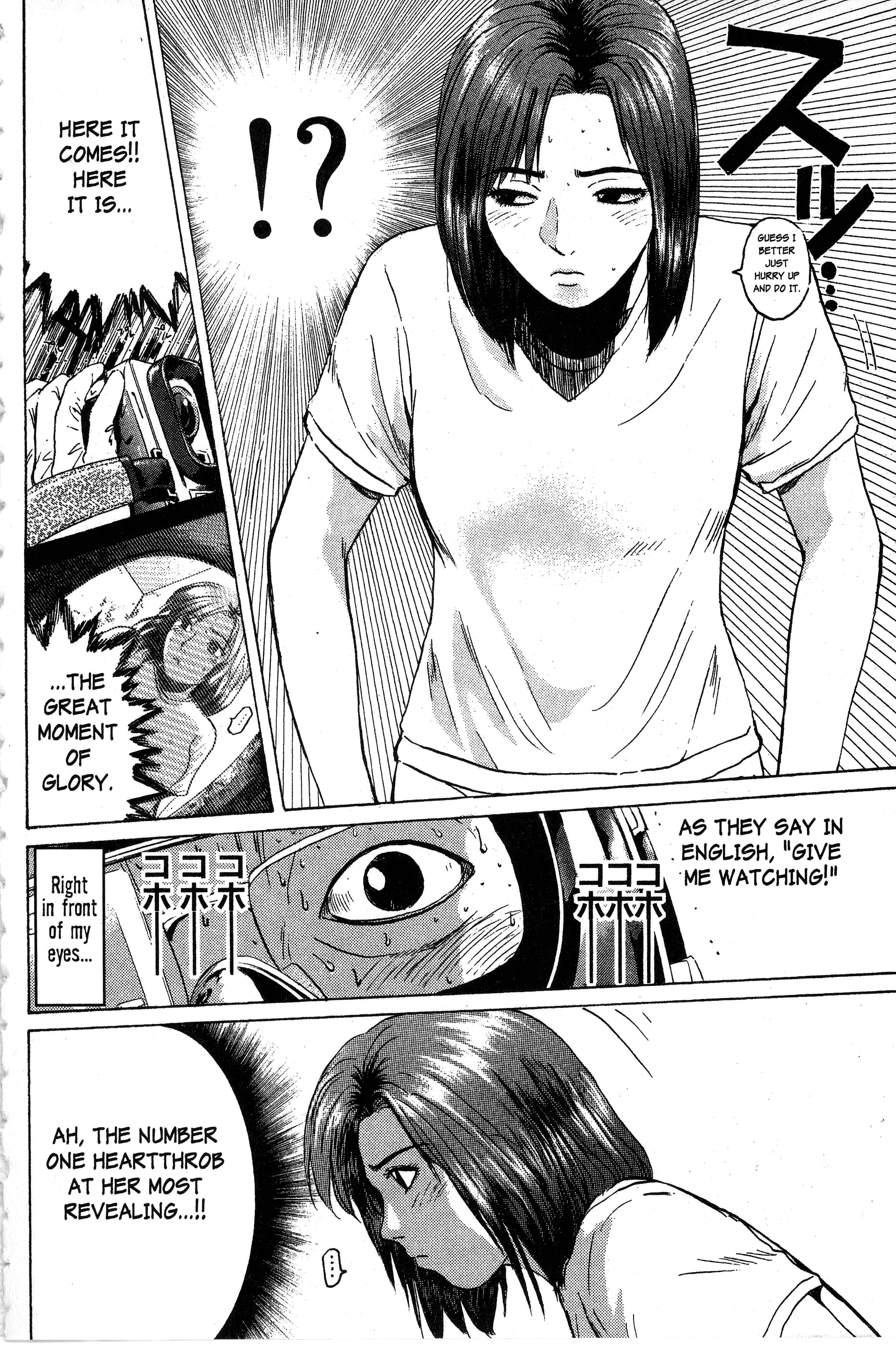 Read Gto EN Manga Online