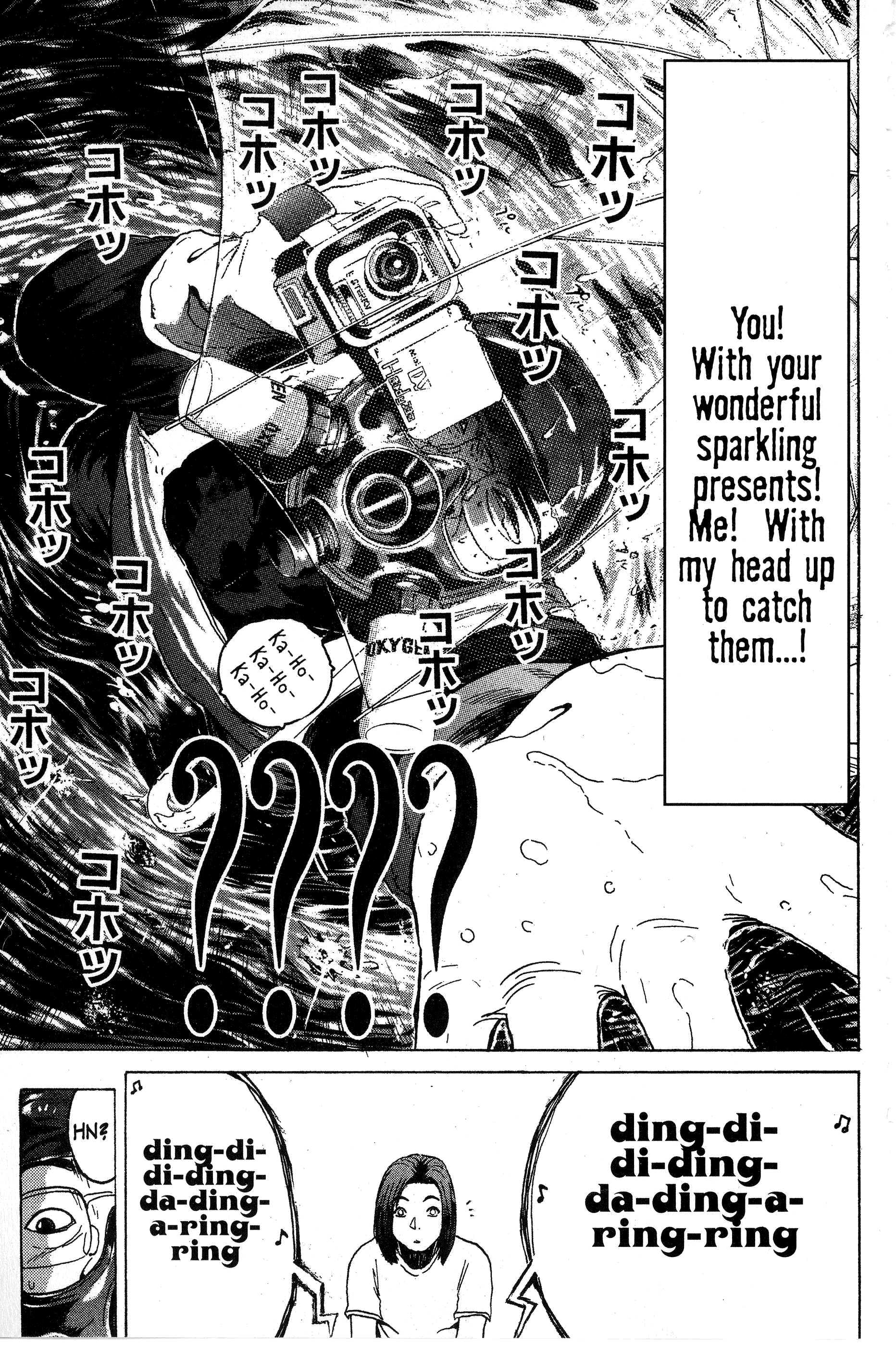 Read Gto EN Manga Online