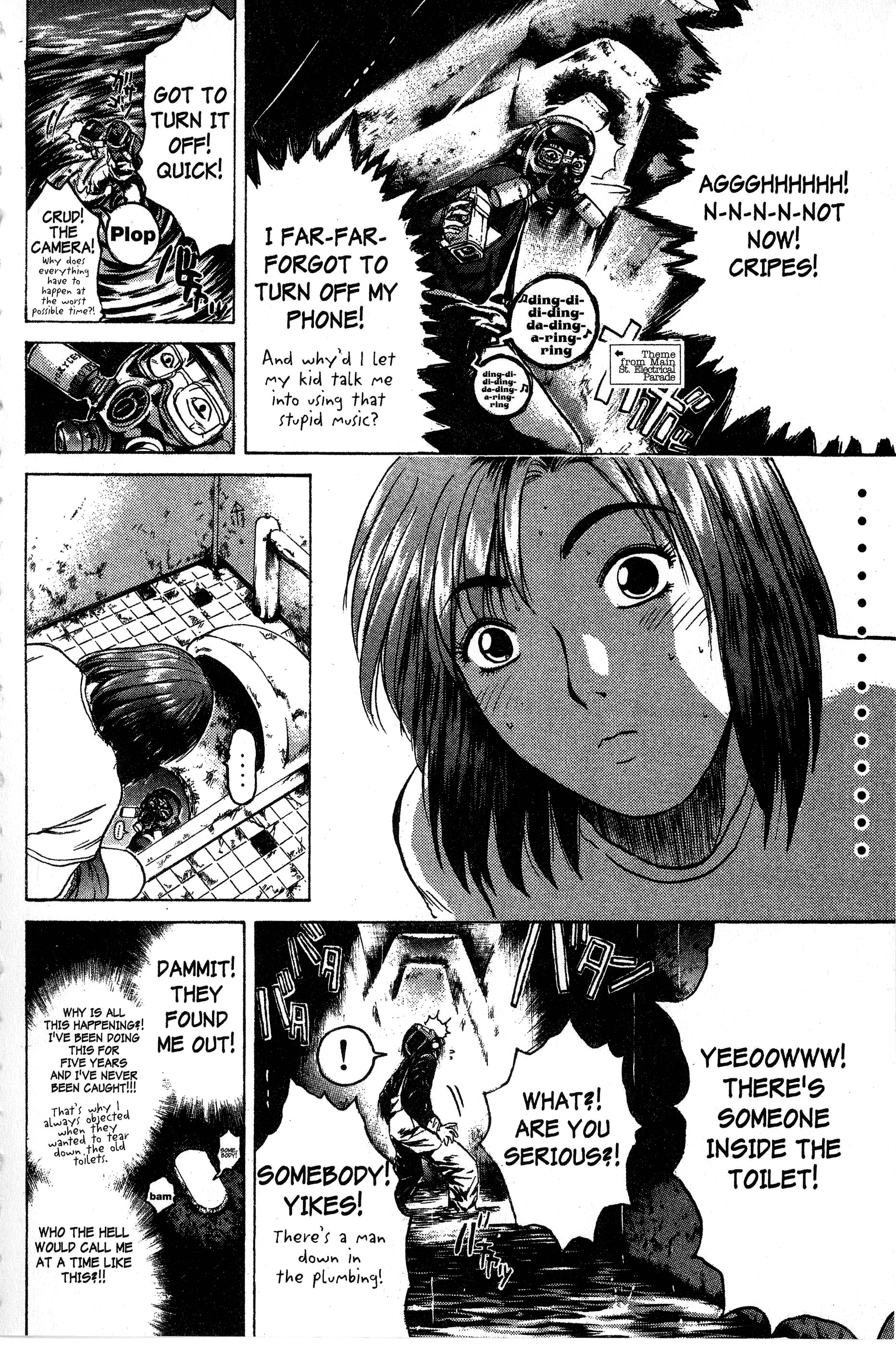 Read Gto EN Manga Online