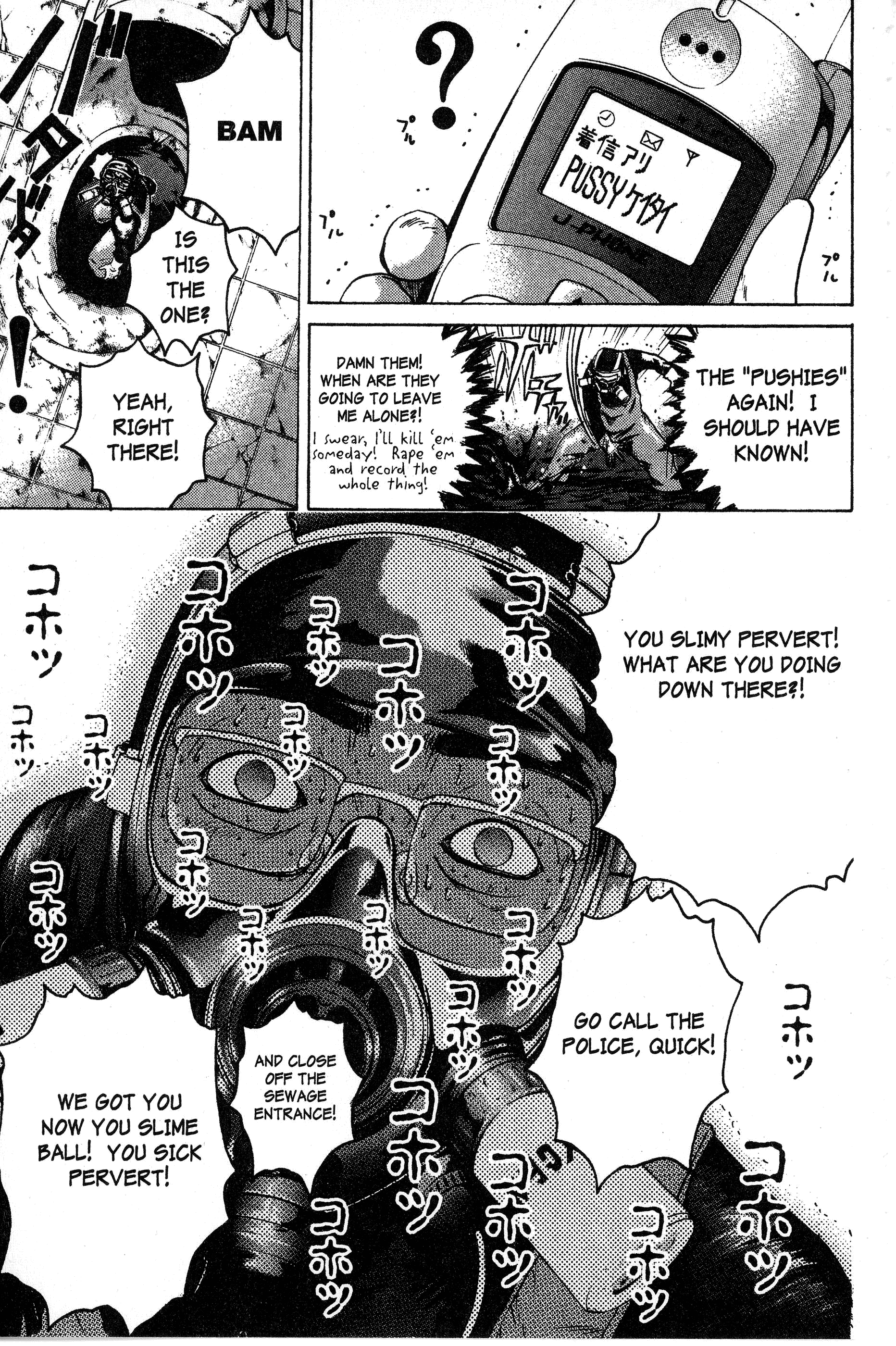 Read Gto EN Manga Online