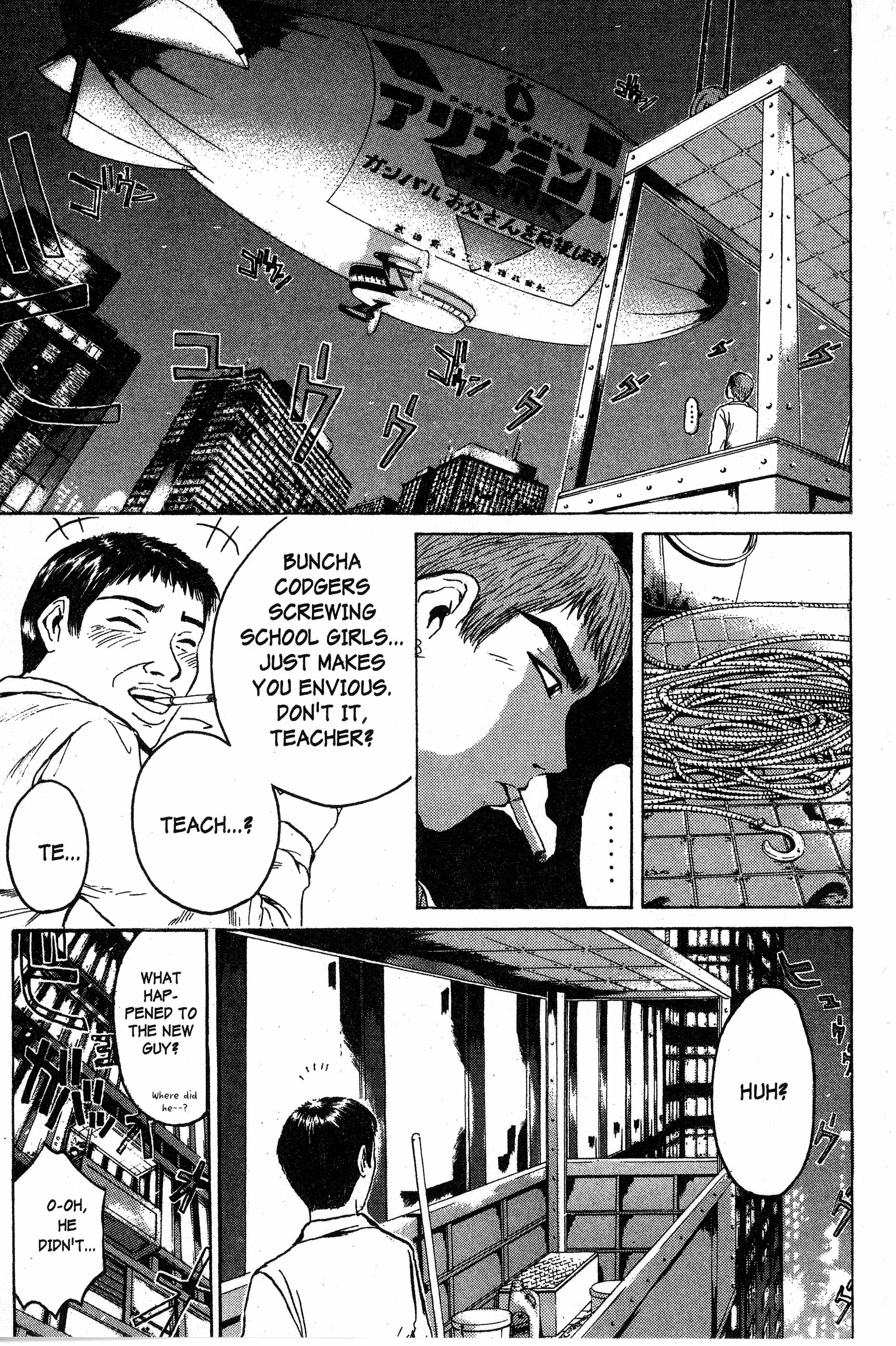 Read Gto EN Manga Online