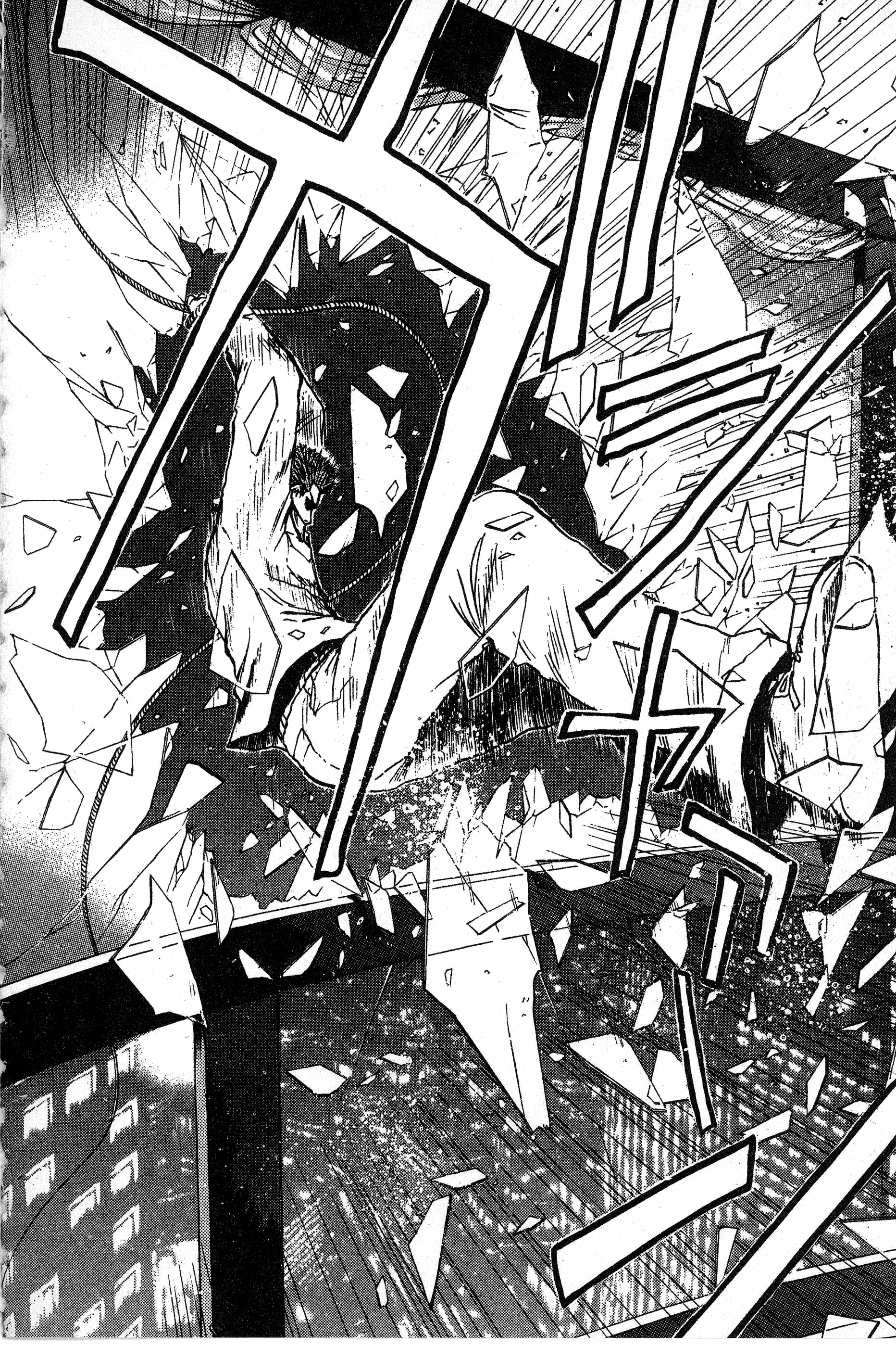 Read Gto EN Manga Online