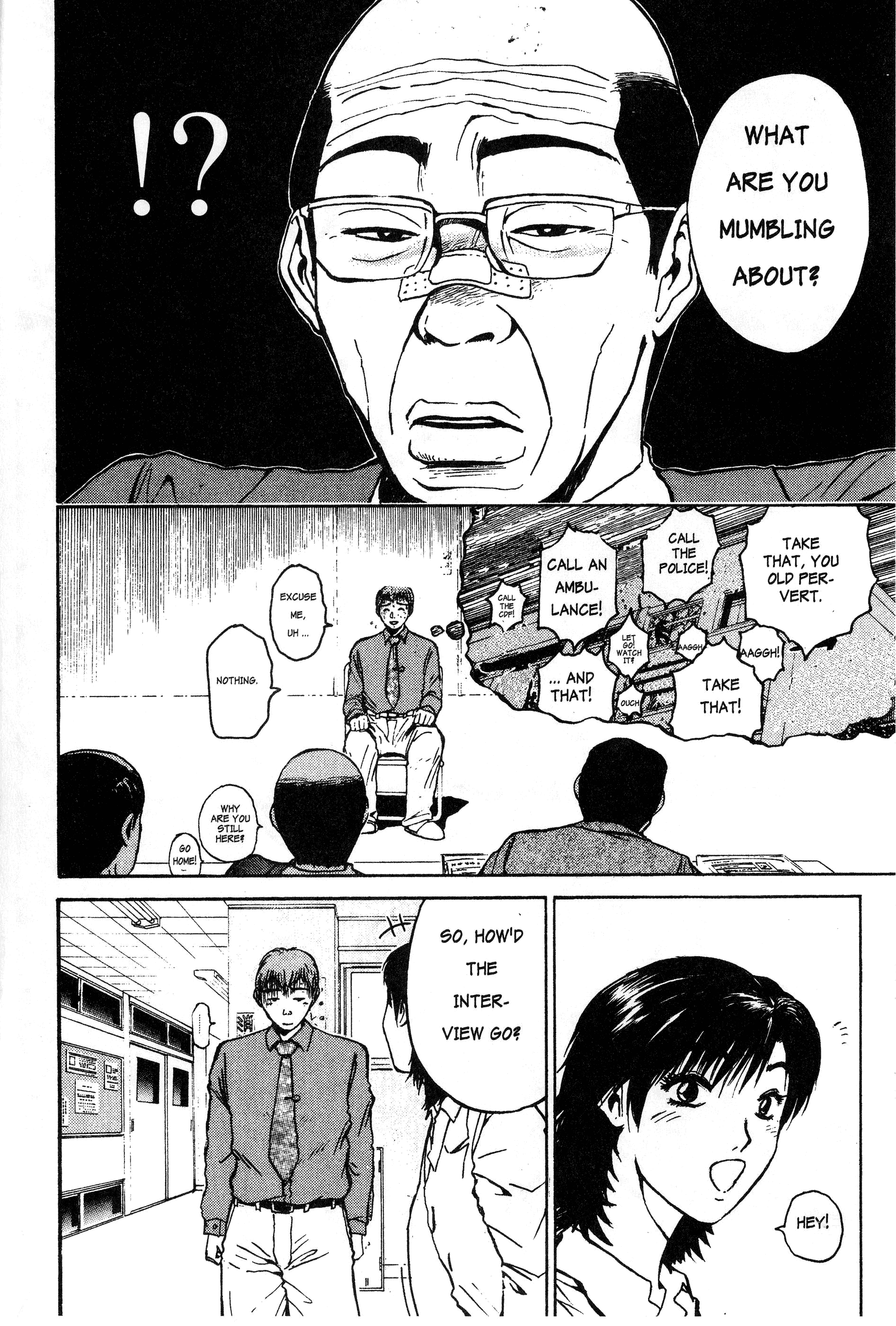 Read Gto EN Manga Online