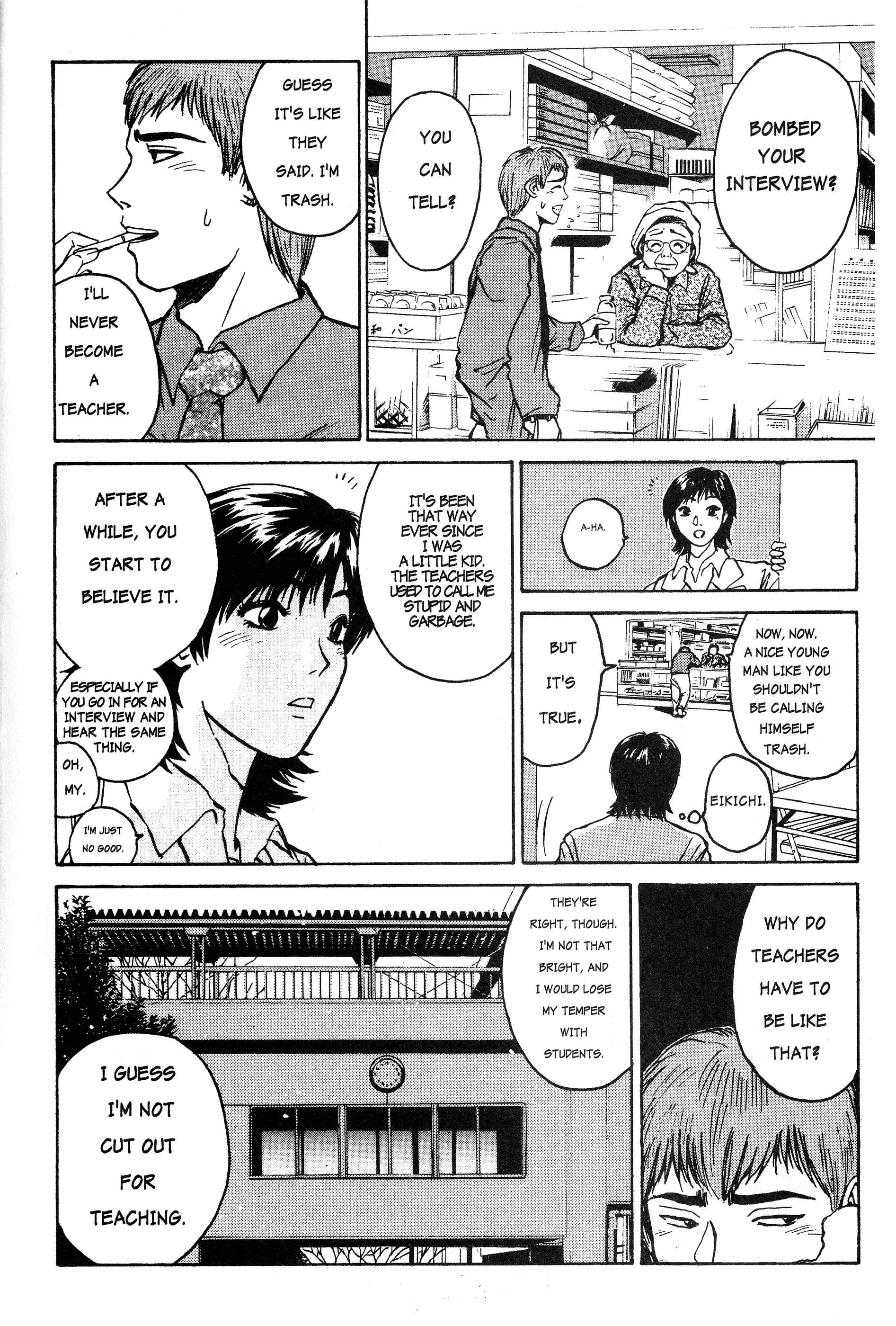 Read Gto EN Manga Online