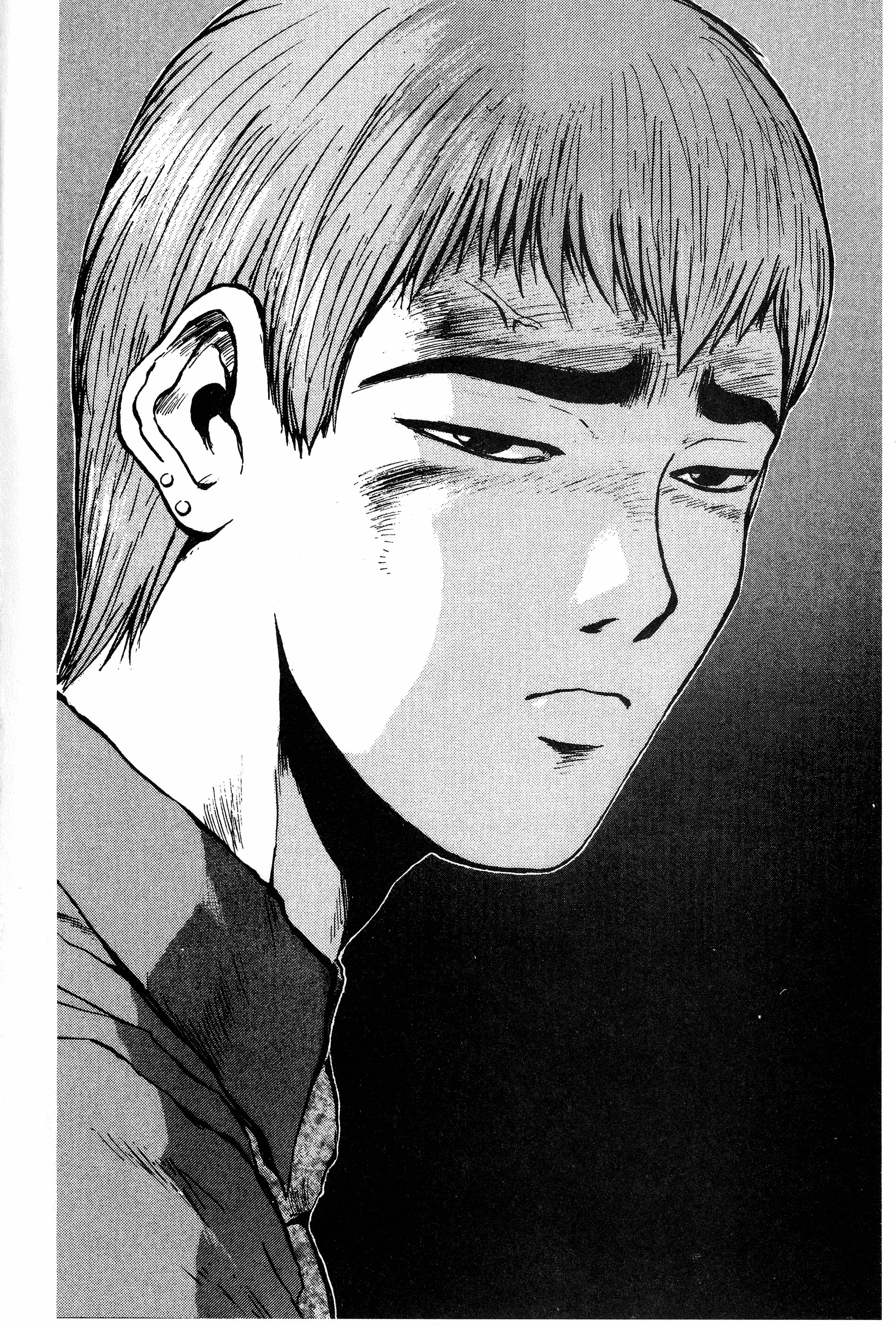Read Gto EN Manga Online
