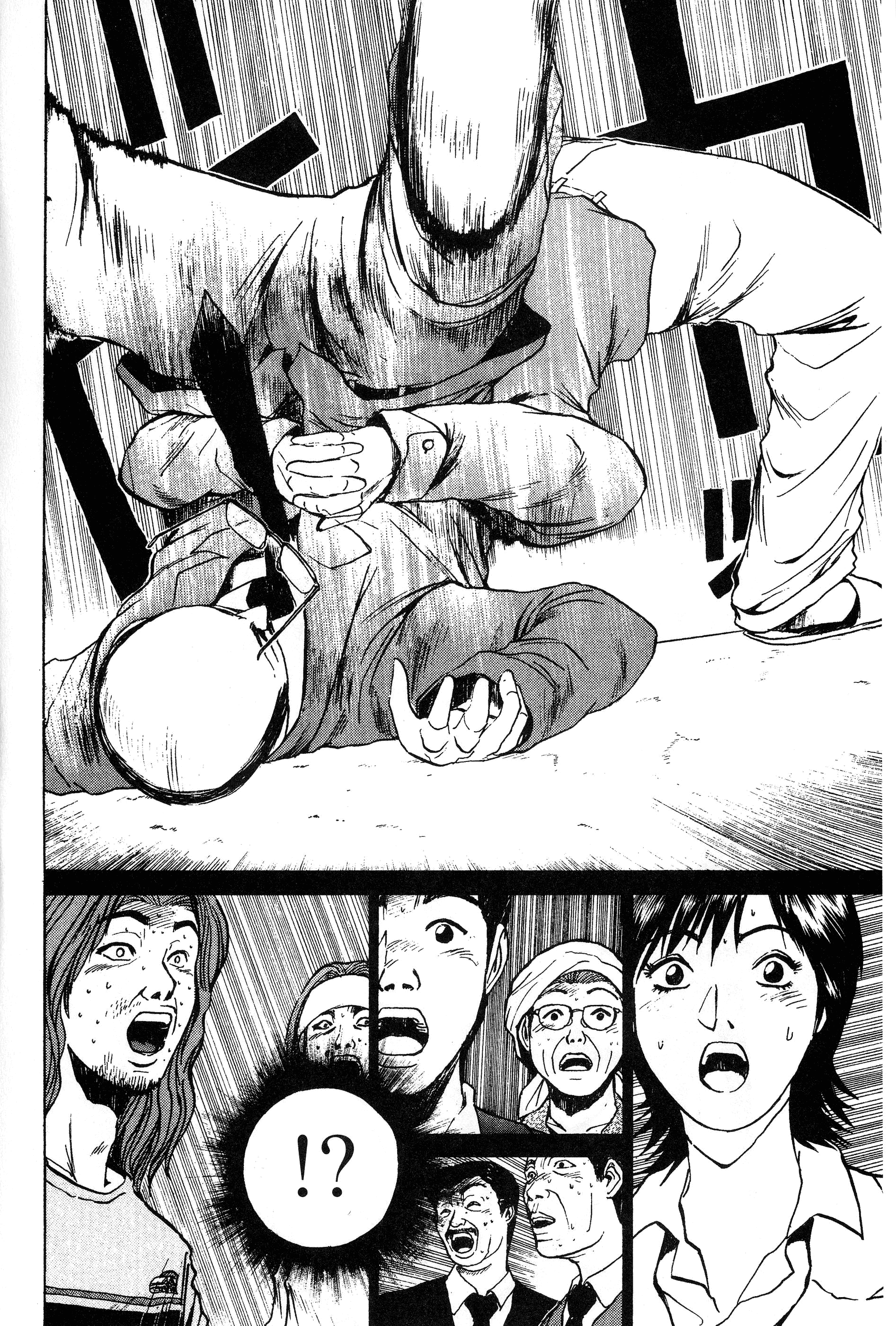 Read Gto EN Manga Online