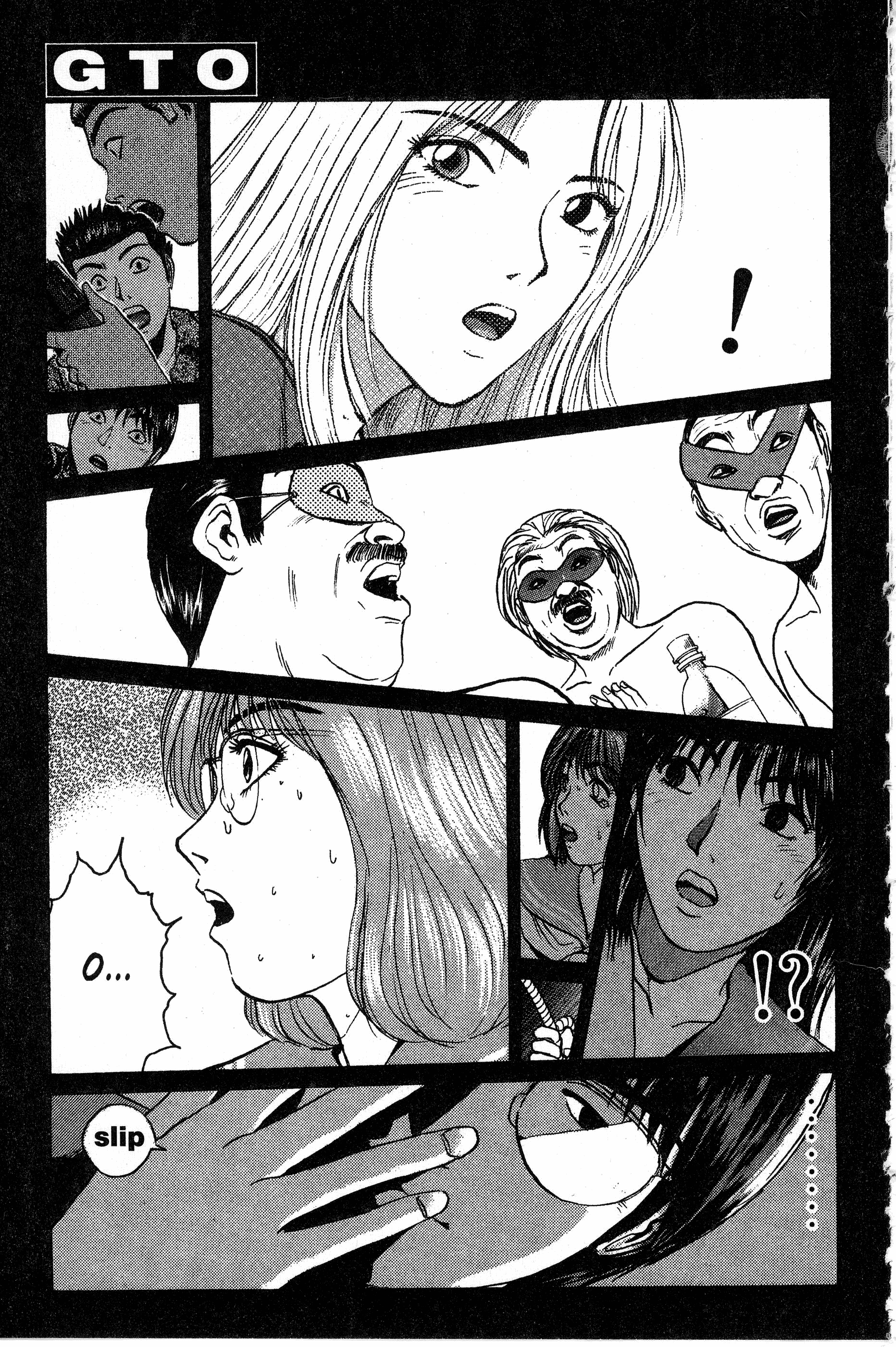 Read Gto EN Manga Online