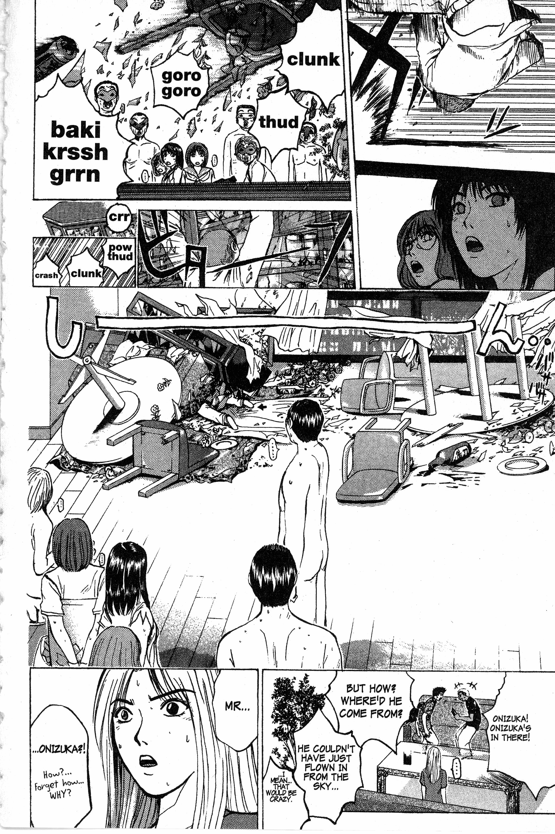 Read Gto EN Manga Online