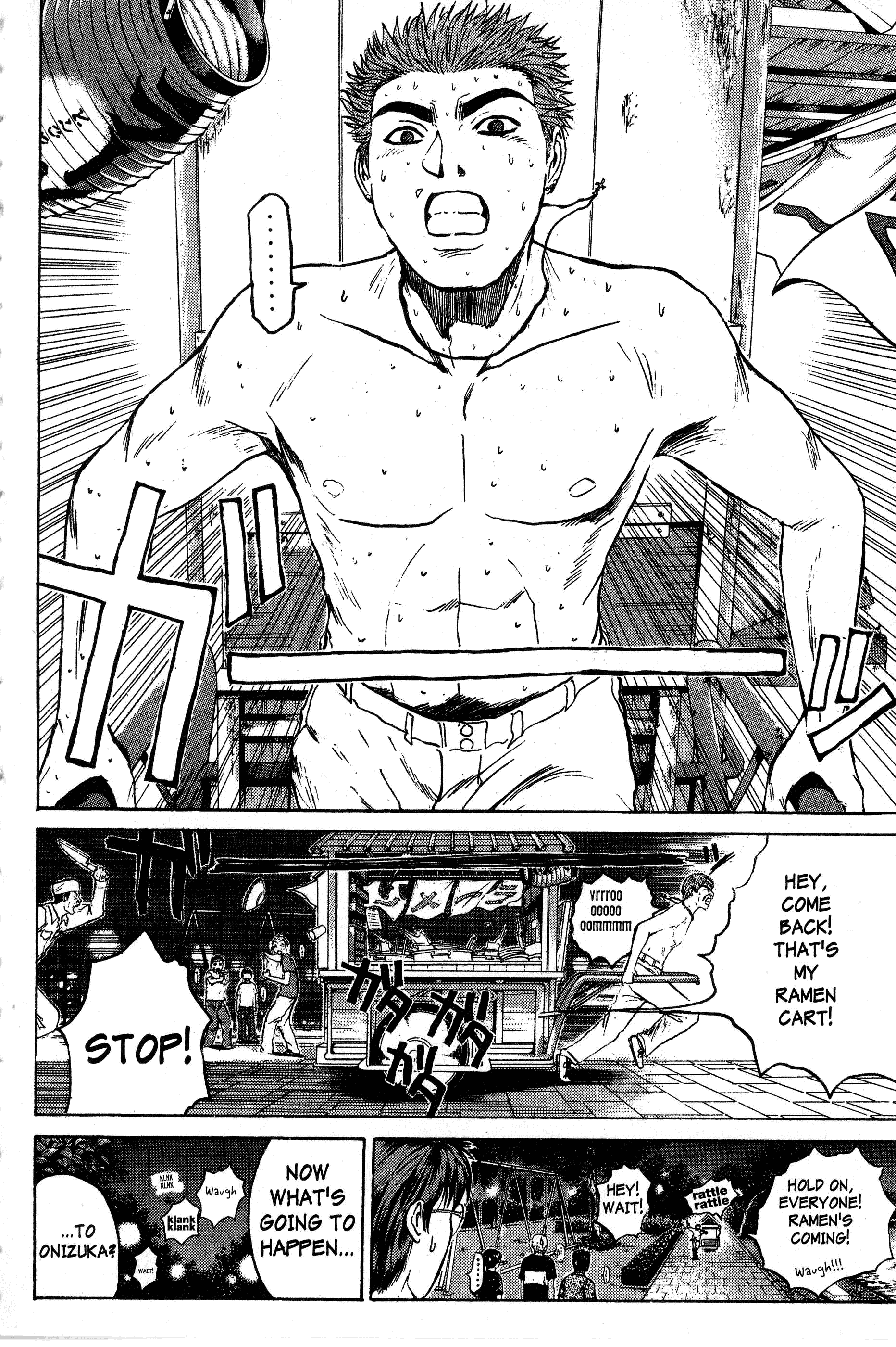 Read Gto EN Manga Online
